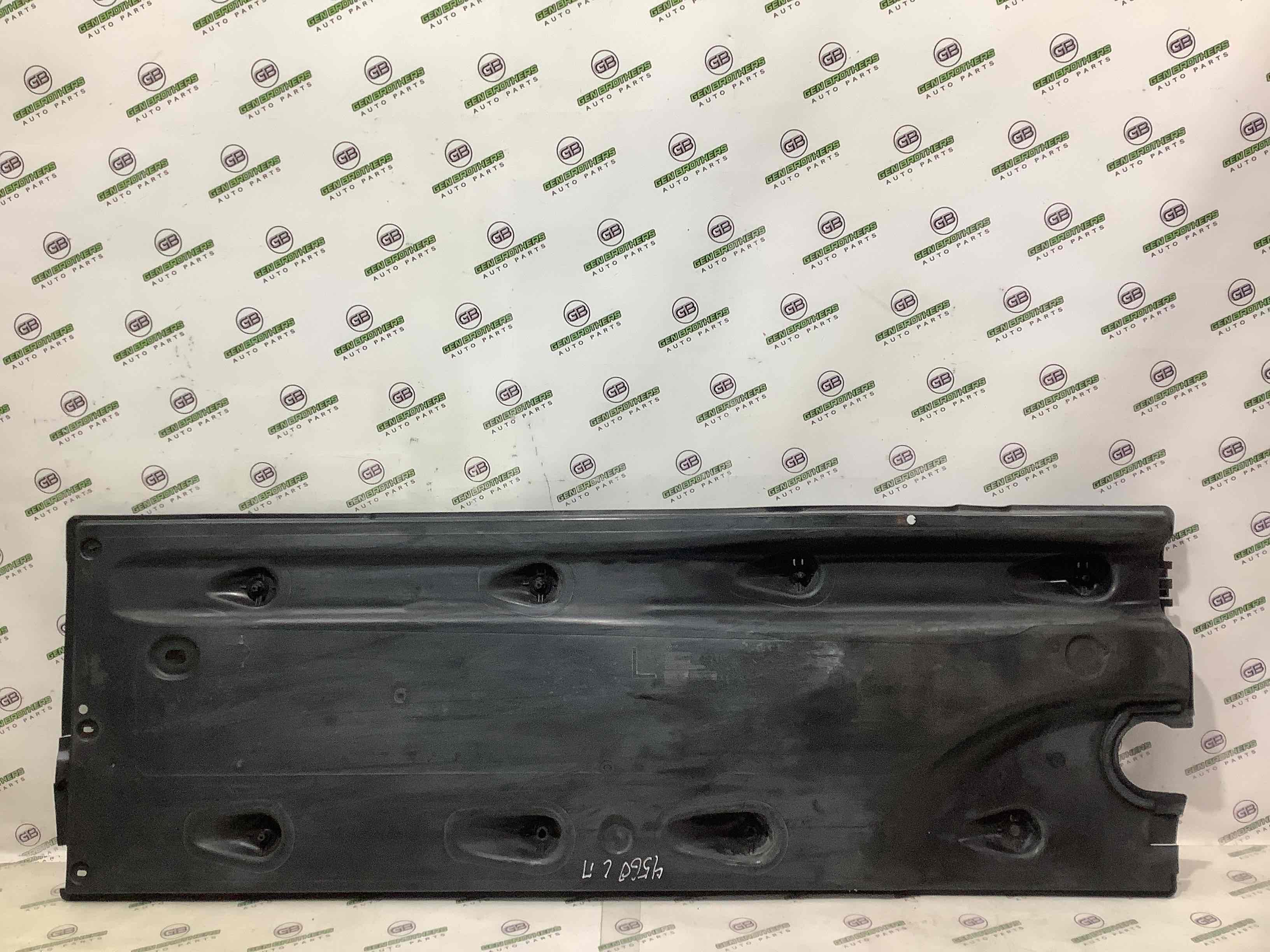 Захист днища