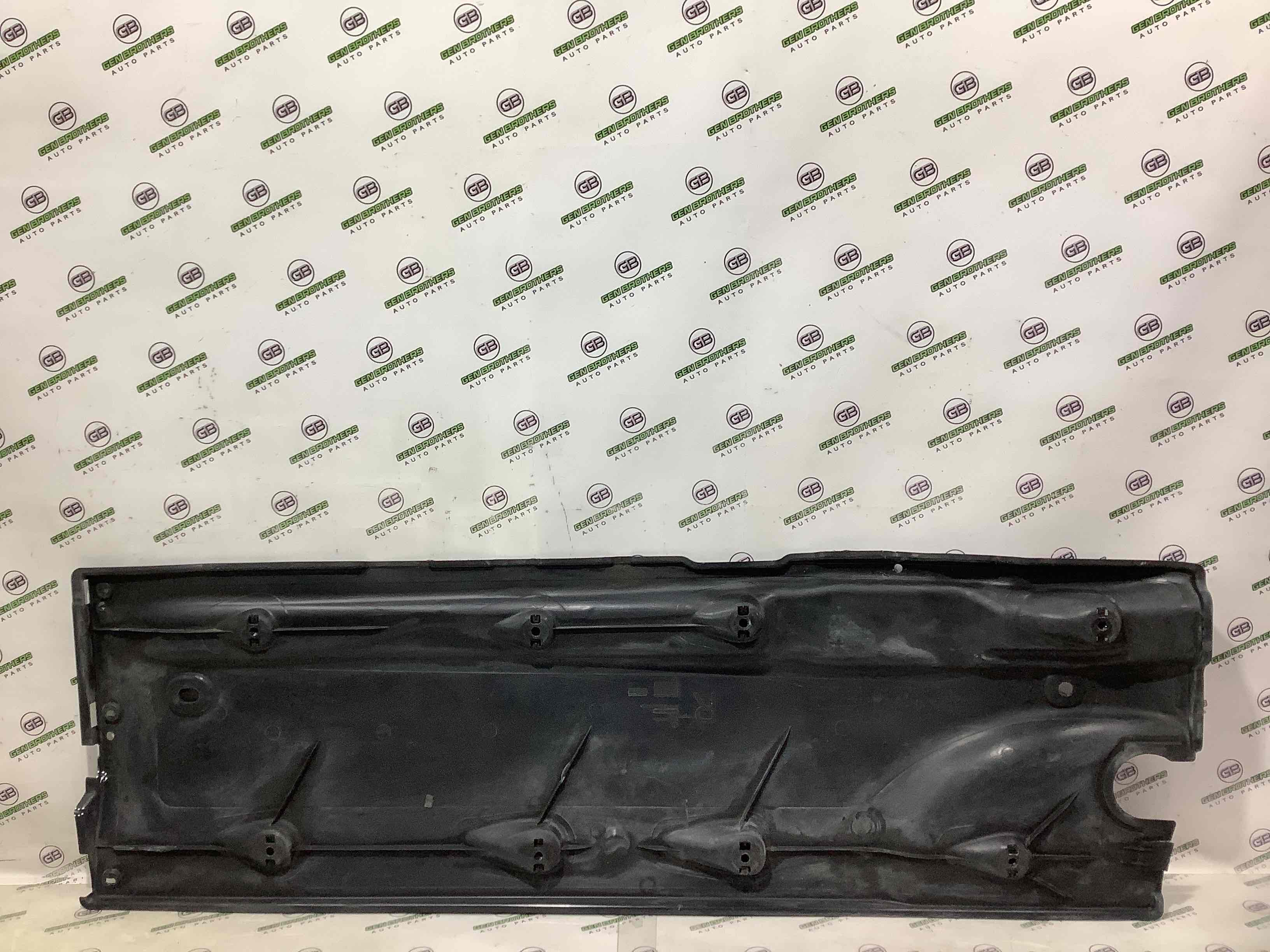 Захист днища