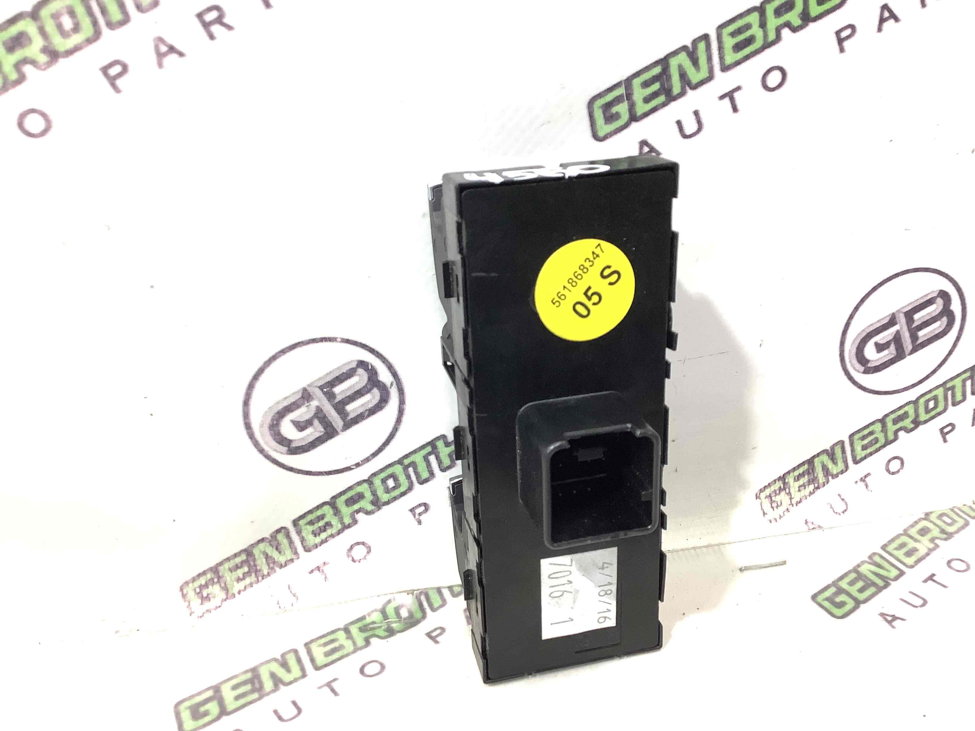 Кнопки керування склопідйомниками