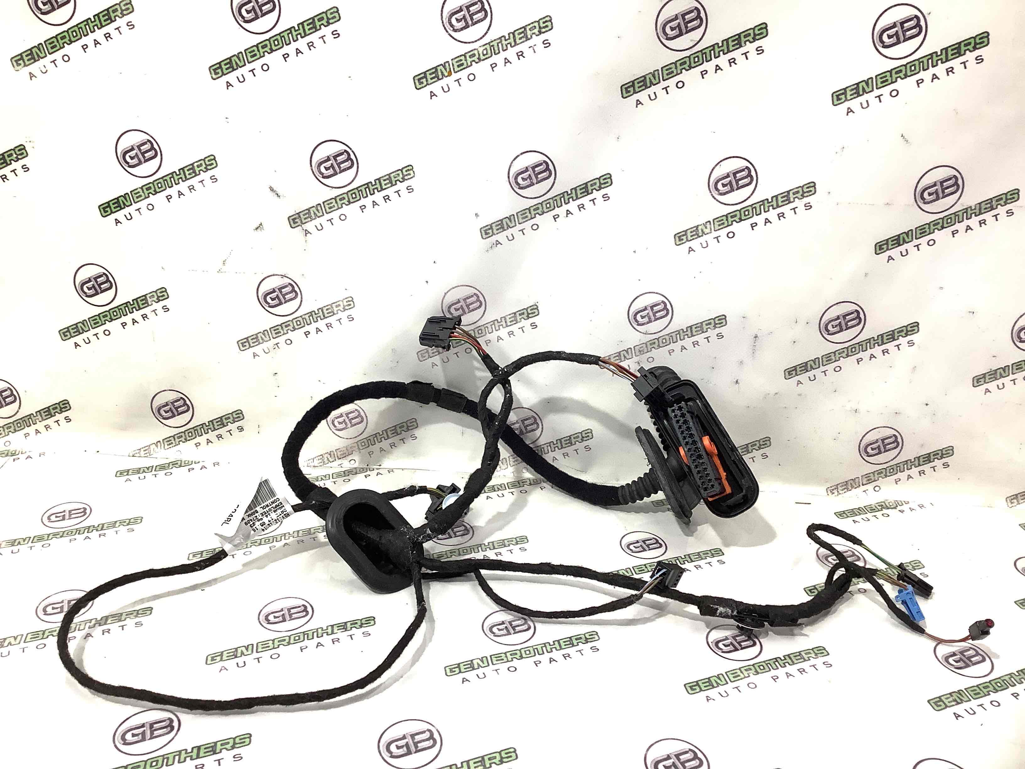 Електропроводка дверей, кришки багажника коса