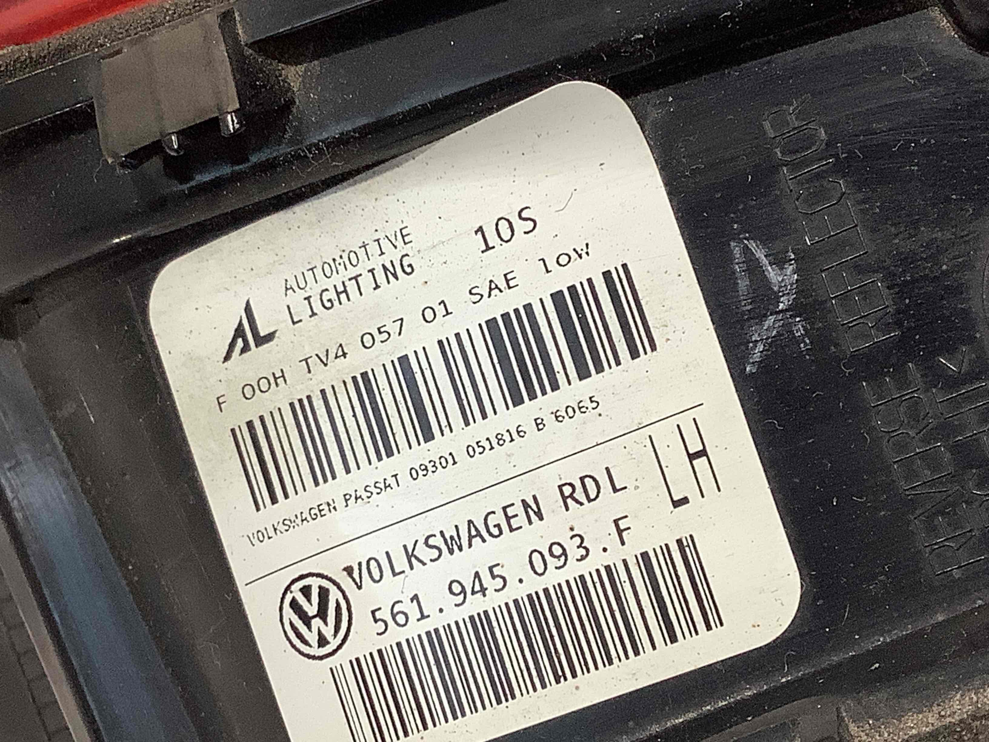 Ліхтар задній лівий