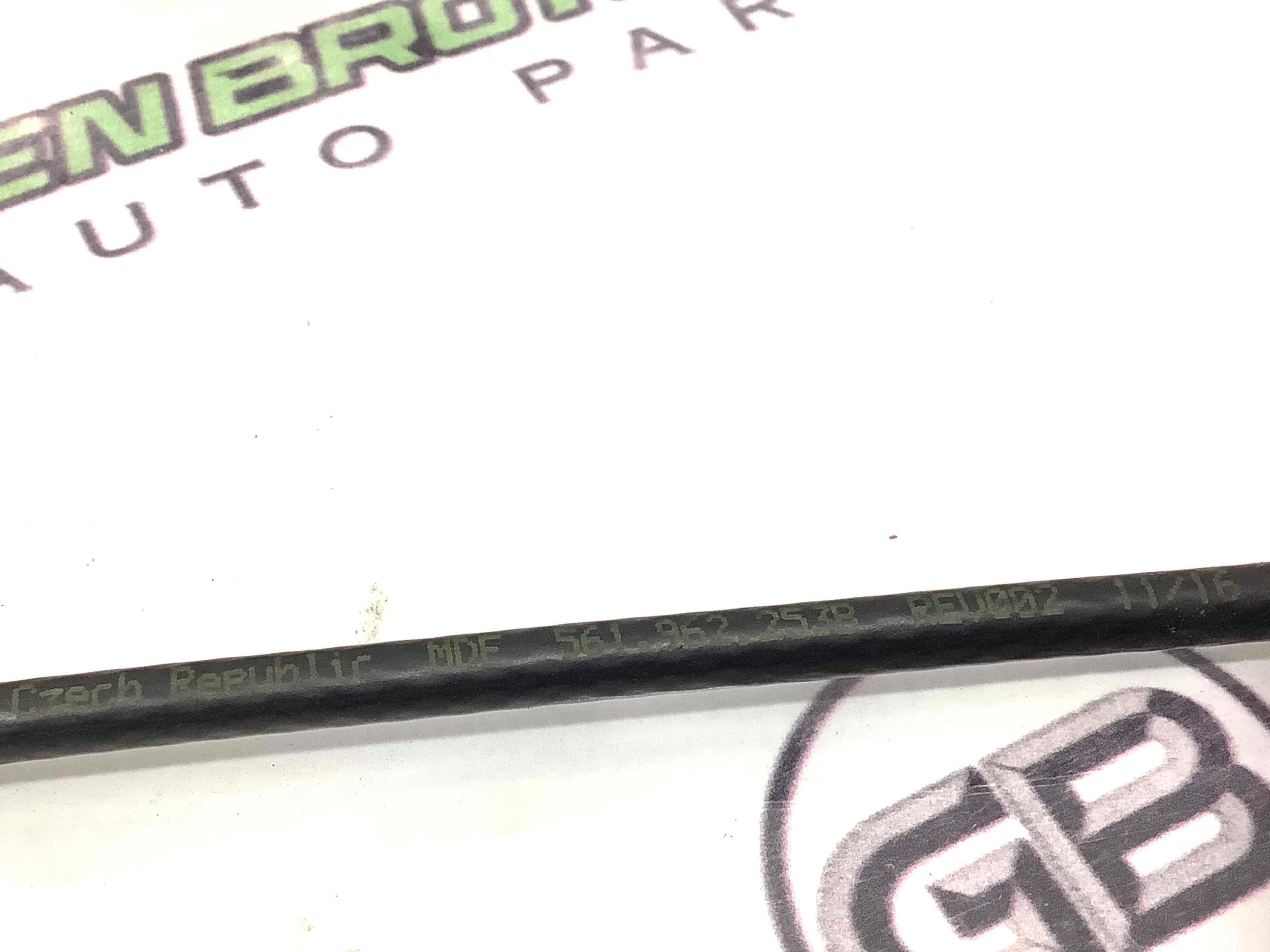 Датчик відкриття кришки багажника