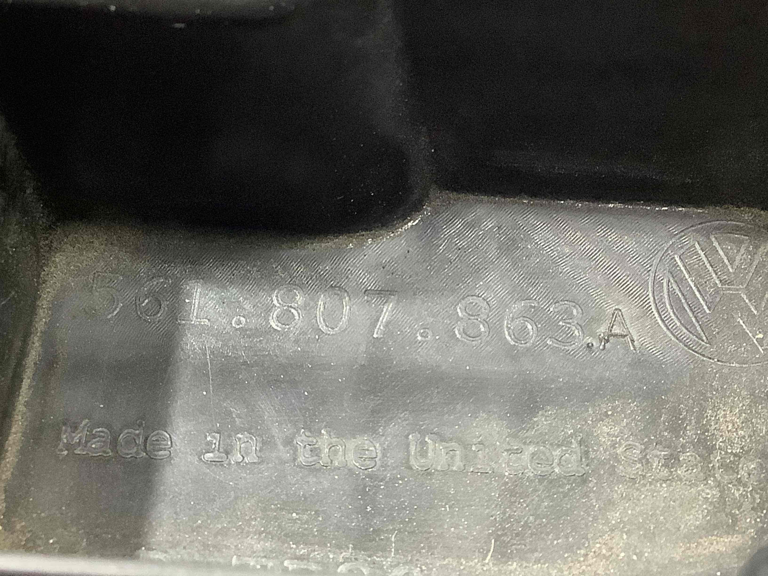 Кріплення заднього бампера центральне