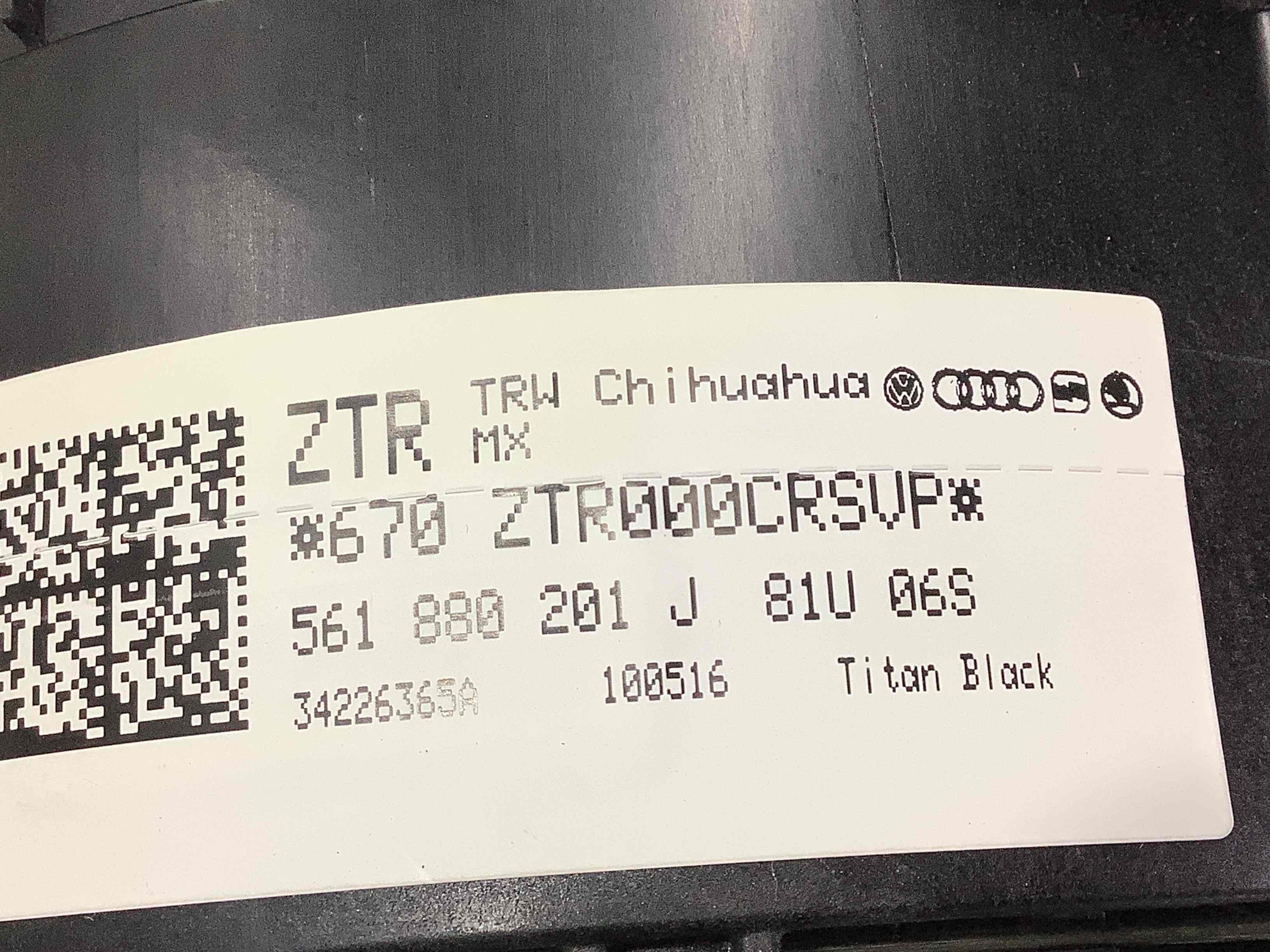 Подушка безпеки водія кермо