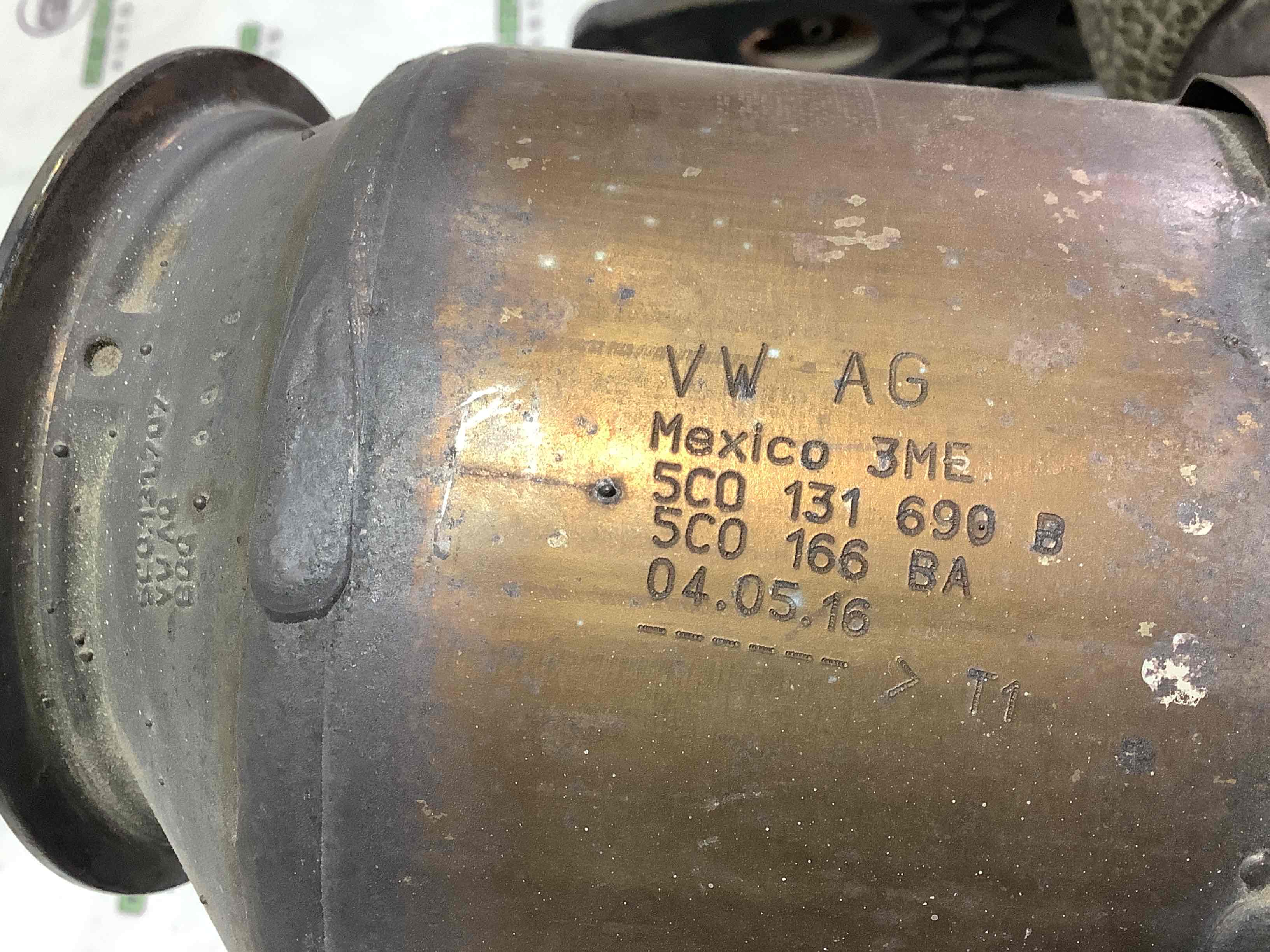 Каталізатор