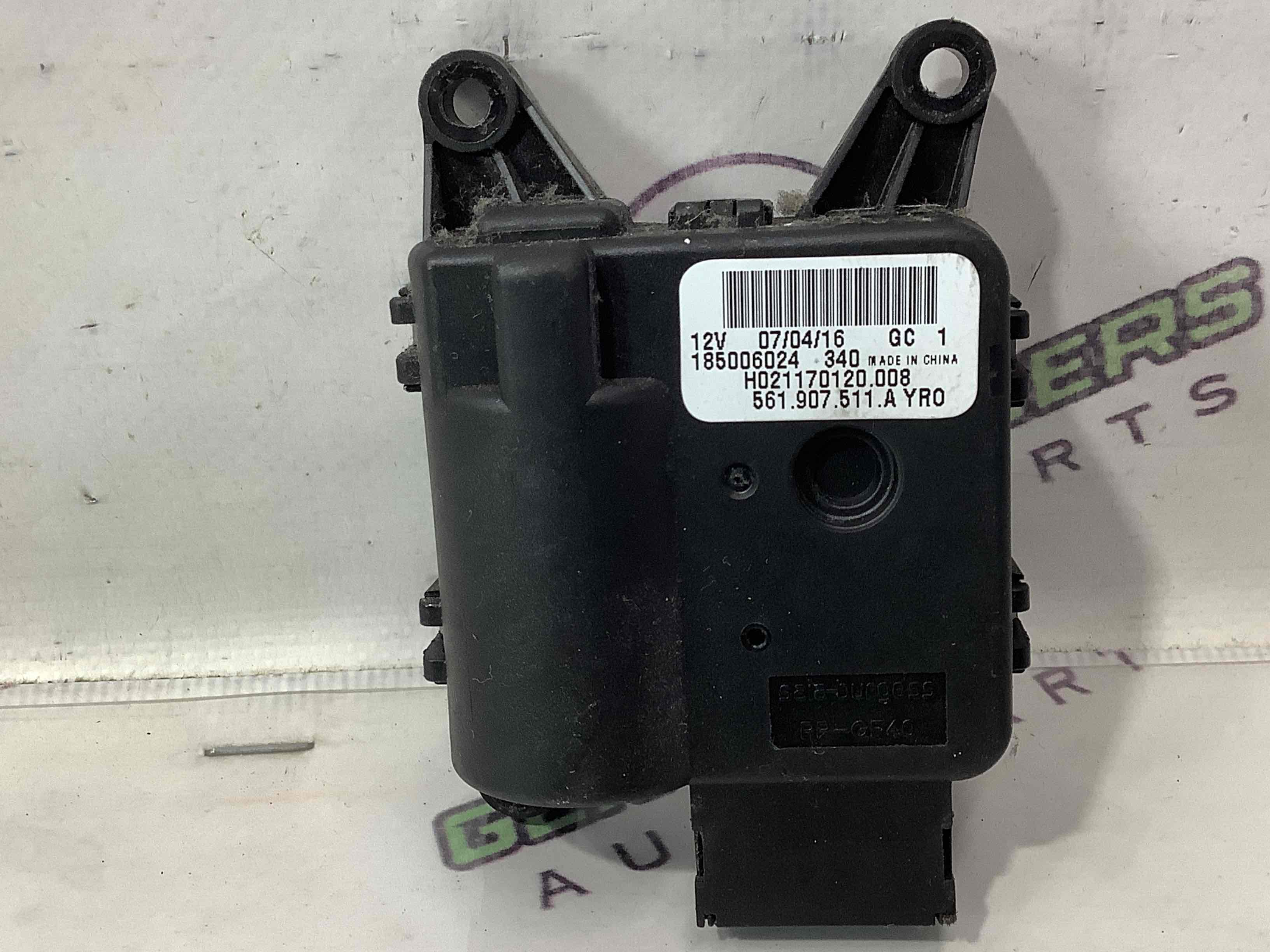 Мотор вентилятор пічки