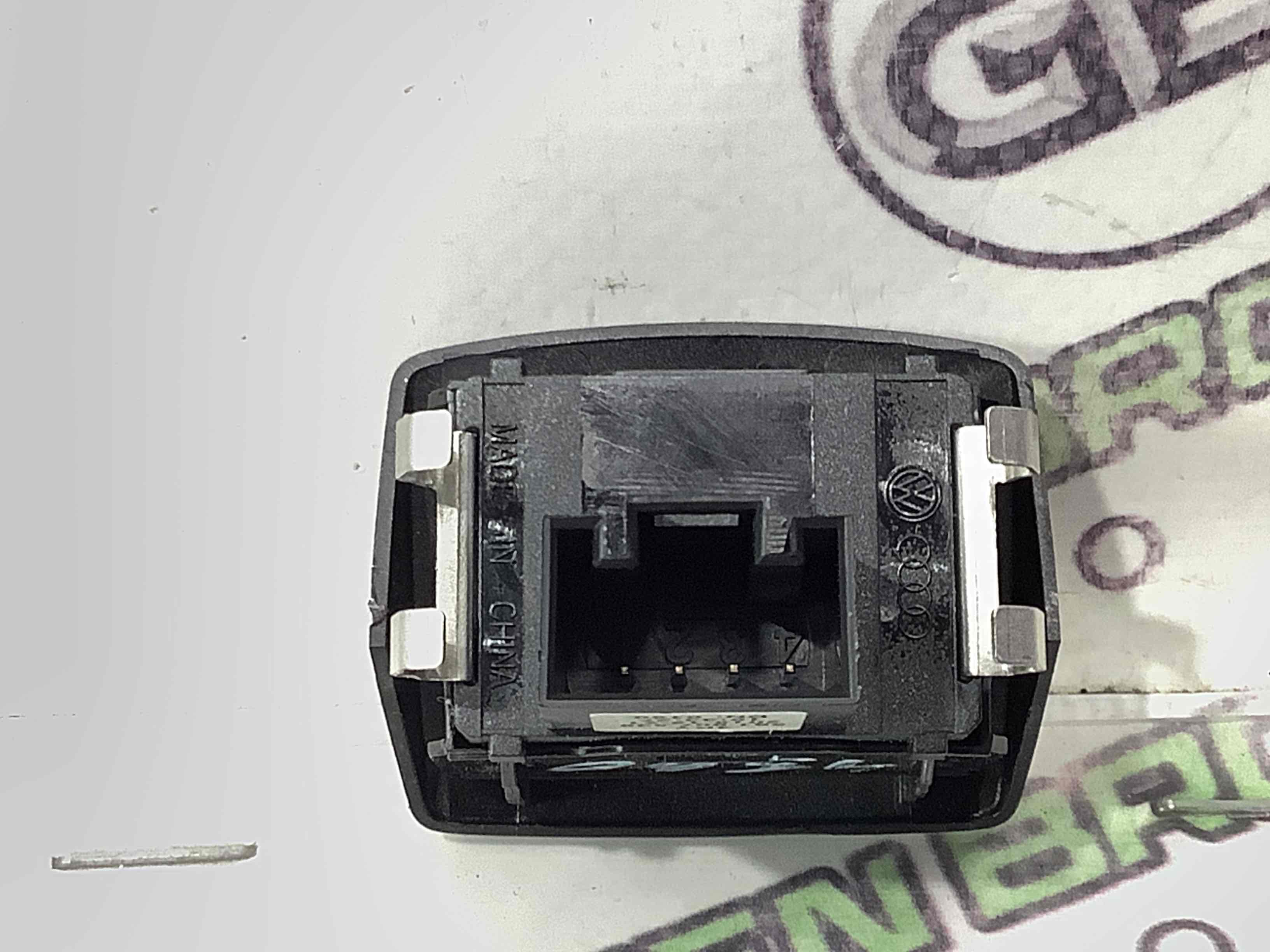 Датчик світла