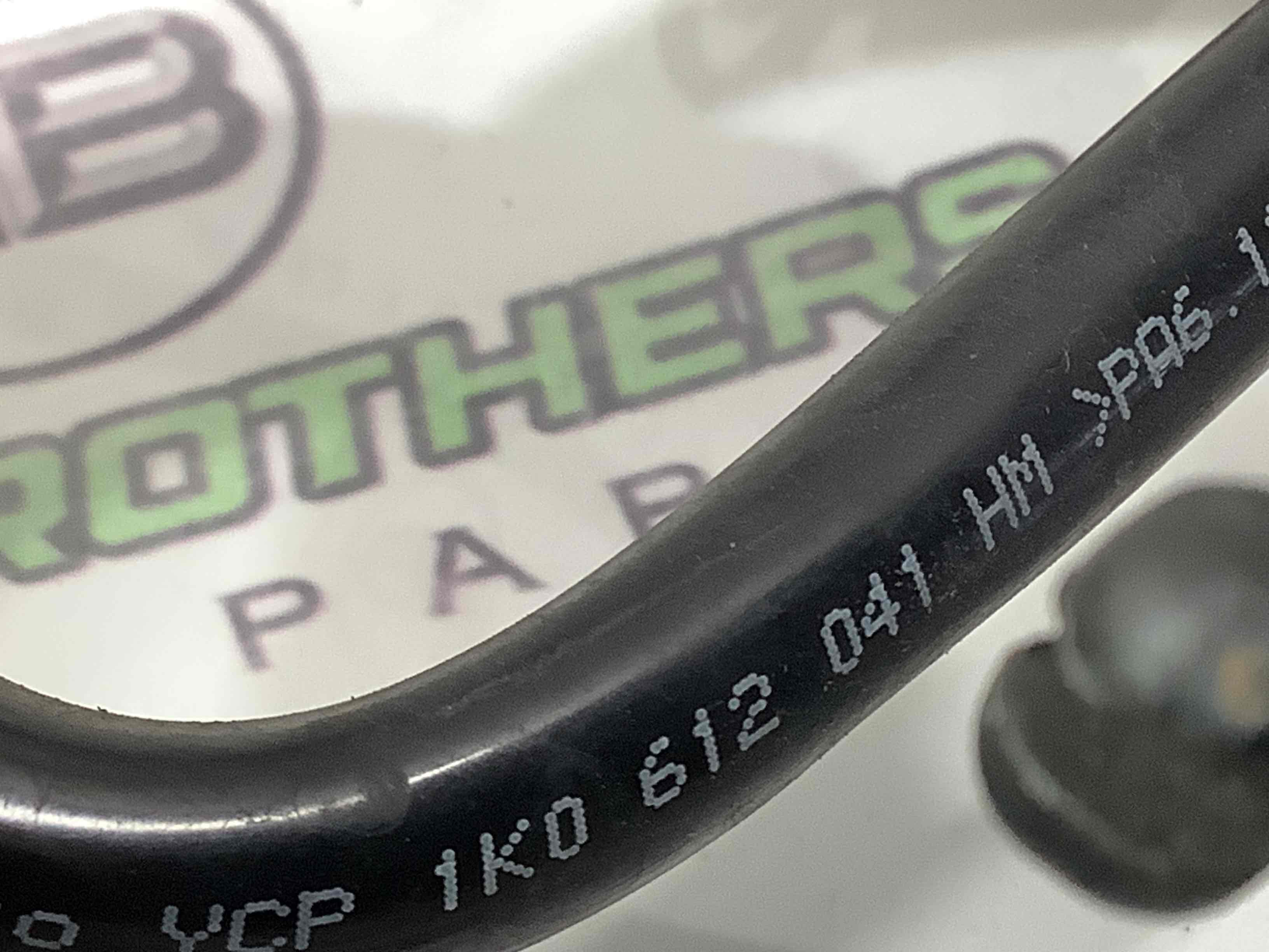 Трубка вакуумна