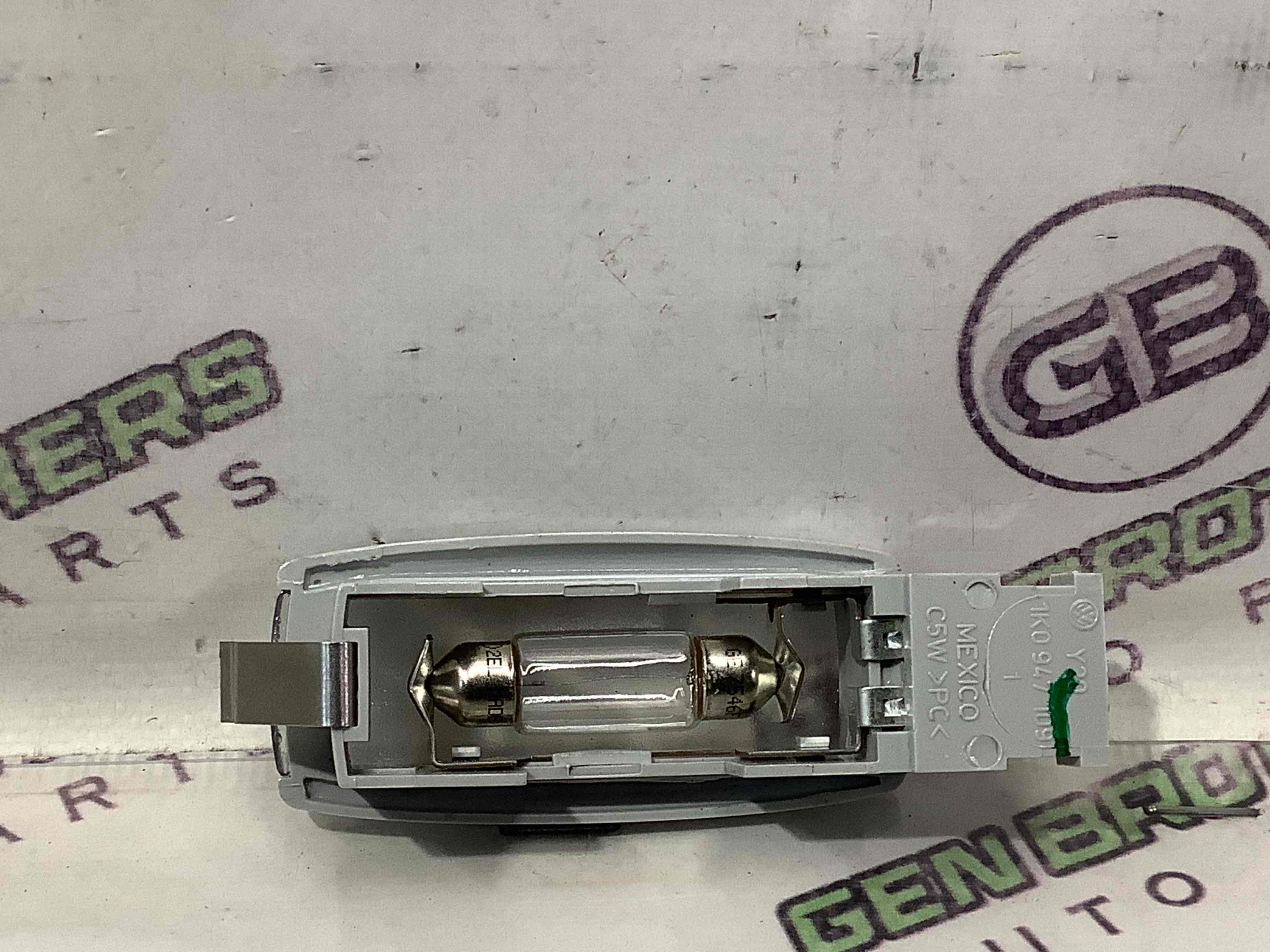 Ліхтар салонний, плафон