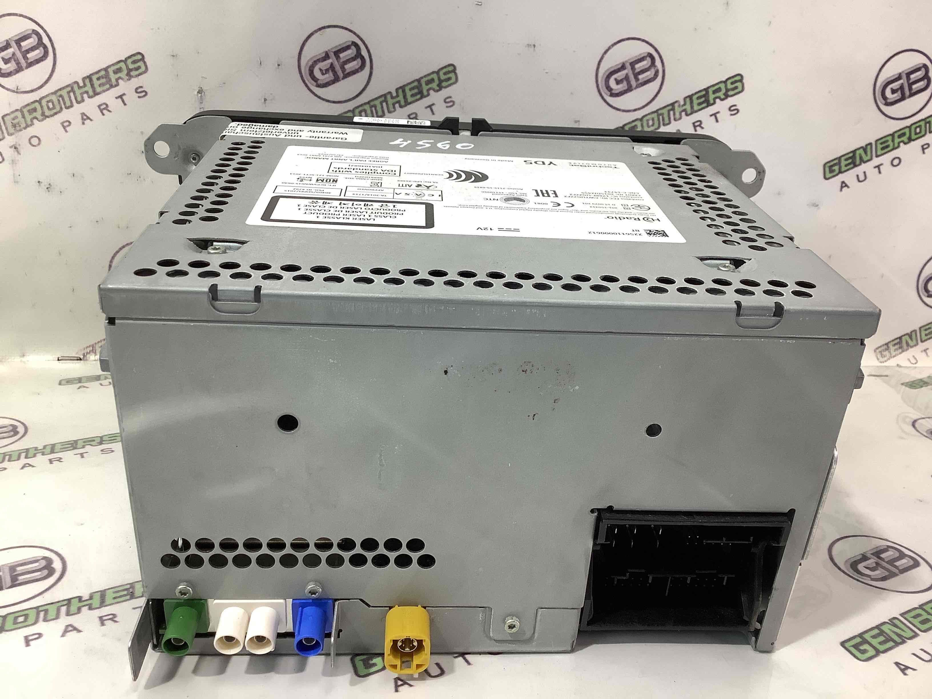 Блок радіо, зв'язку, магнітола, орган упр.