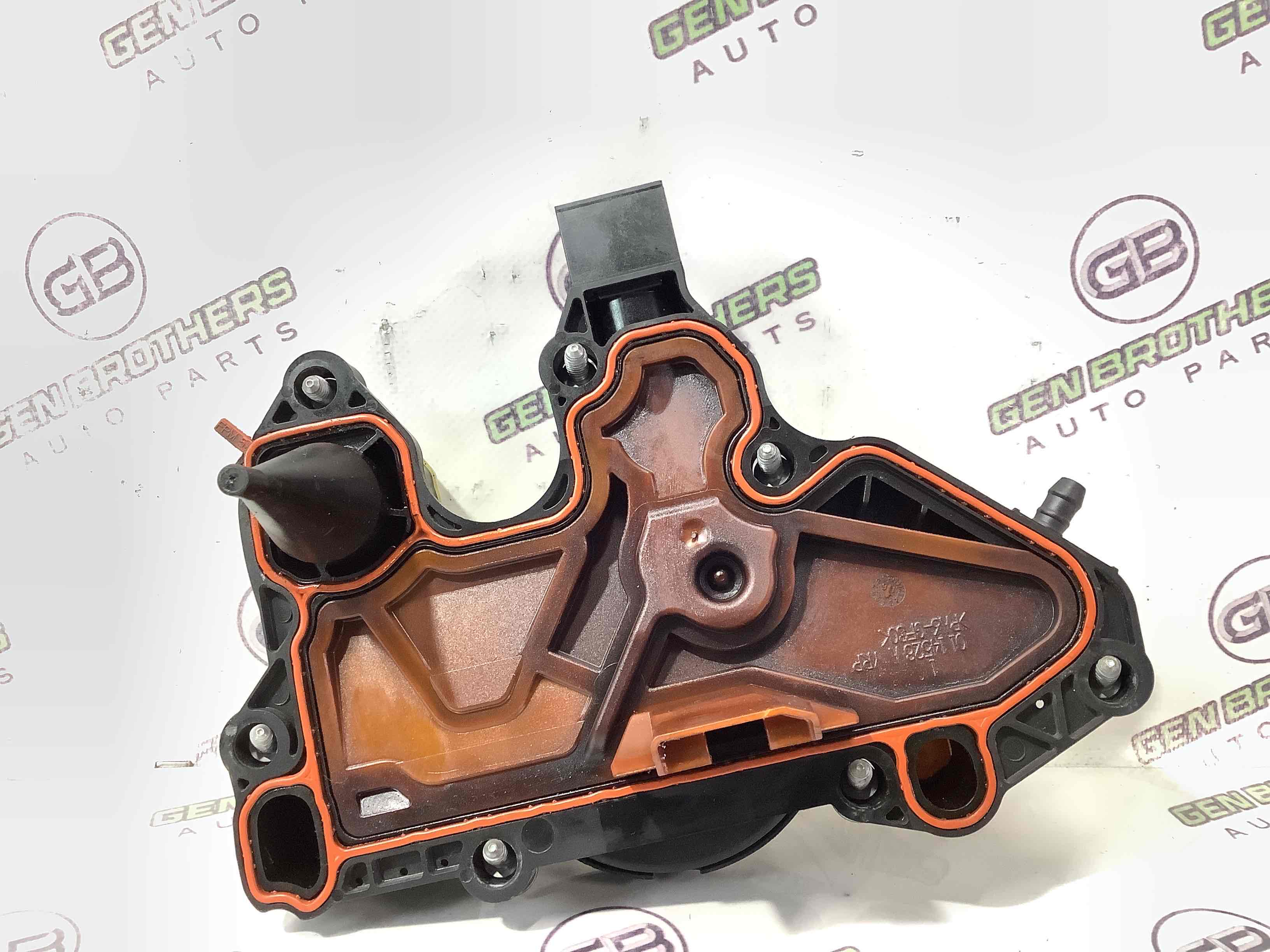 Масловідділювач