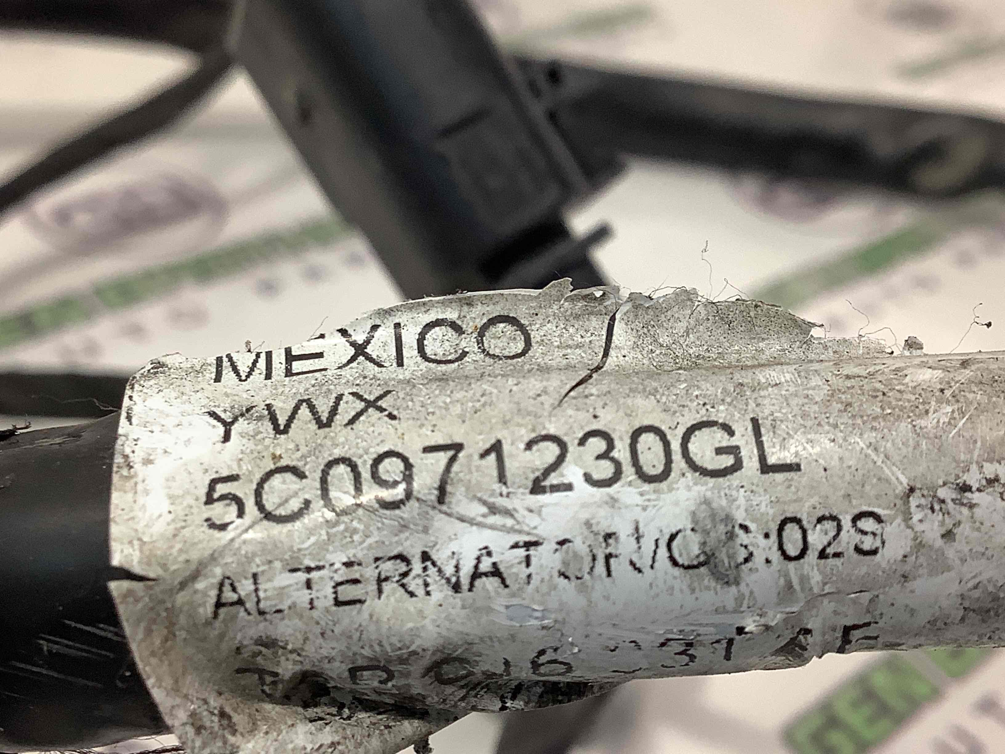 Електропроводка коса