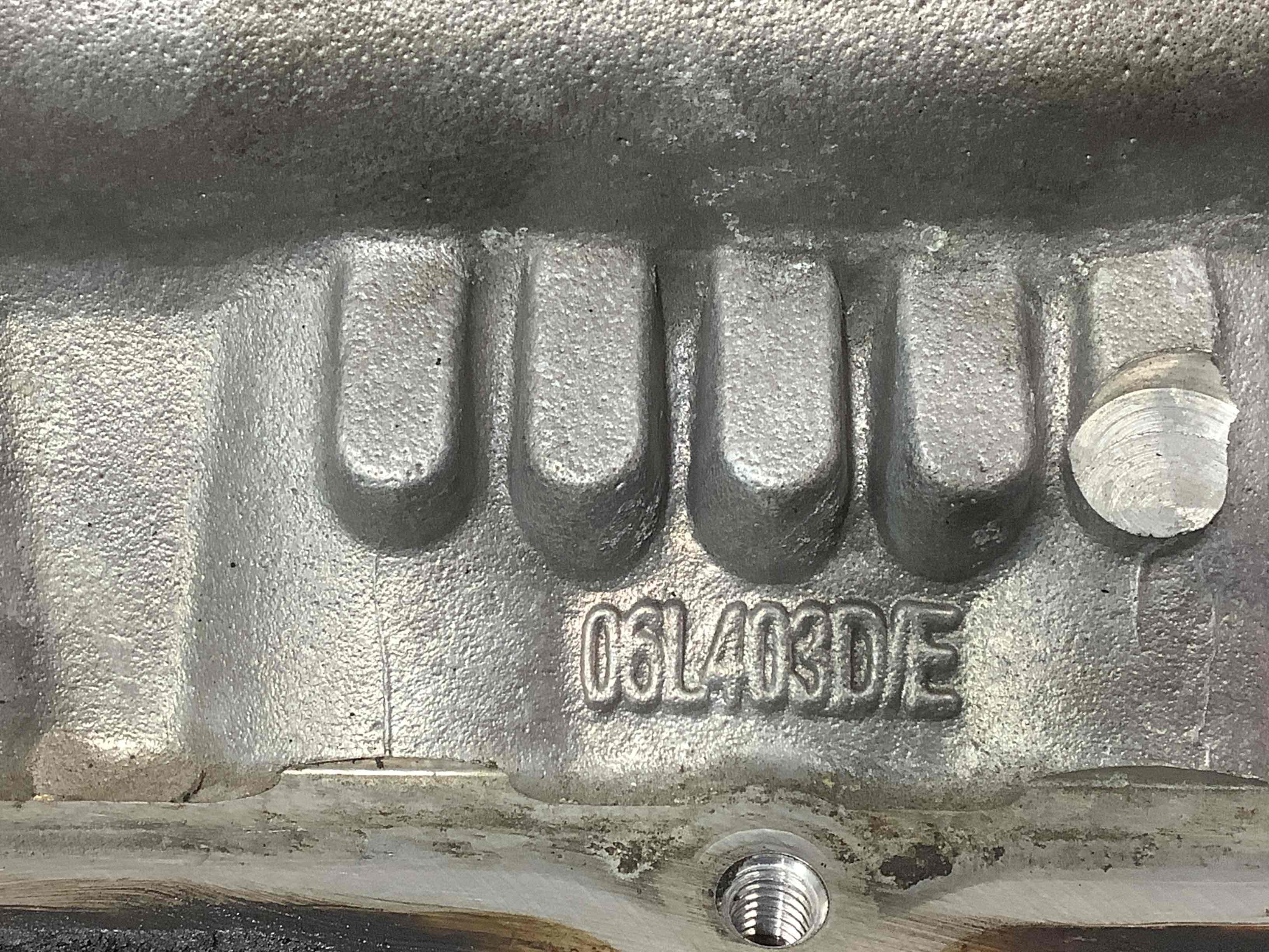 Головка блоку циліндрів ГБЦ