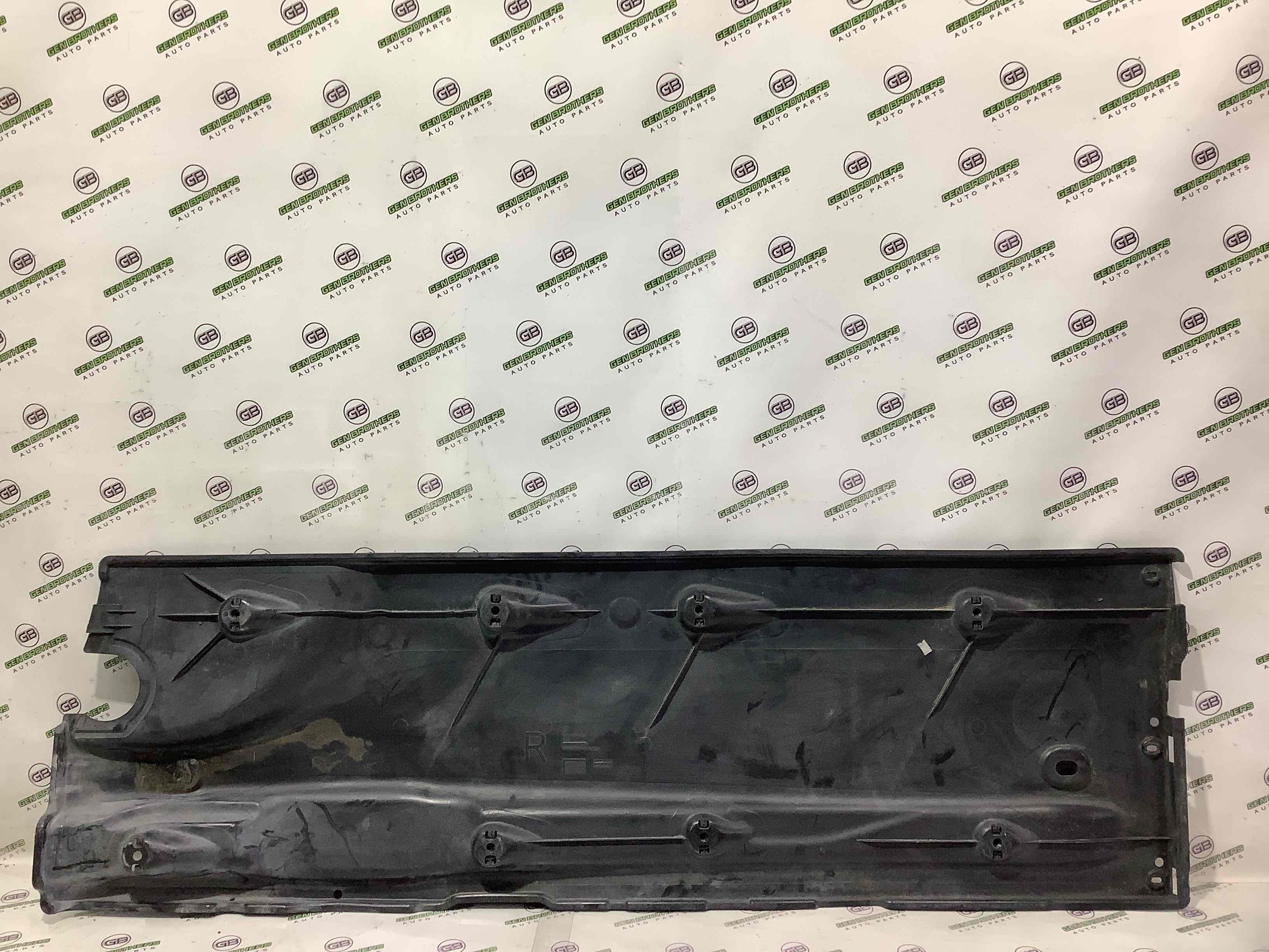 Захист днища