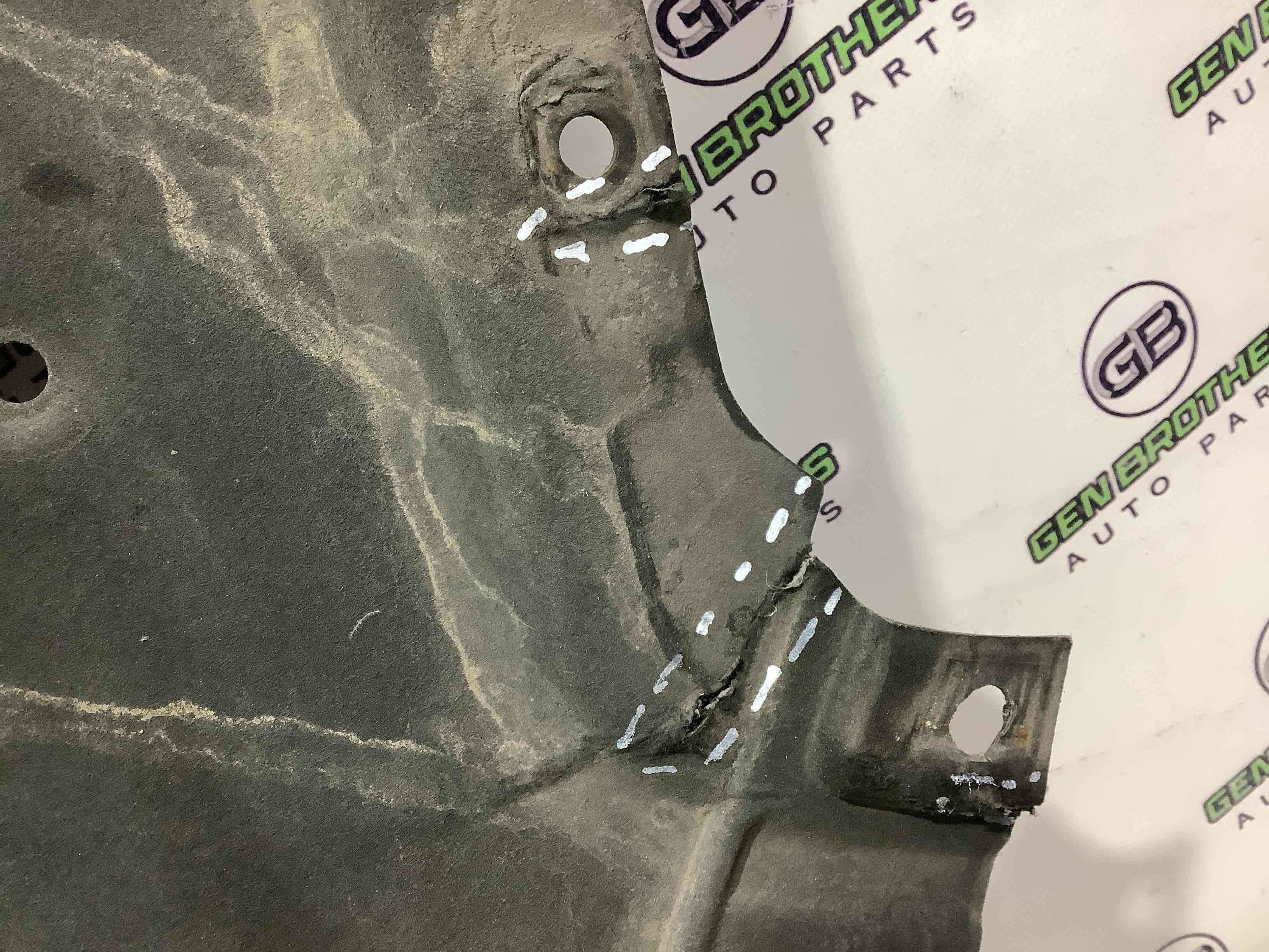 Захист двигуна