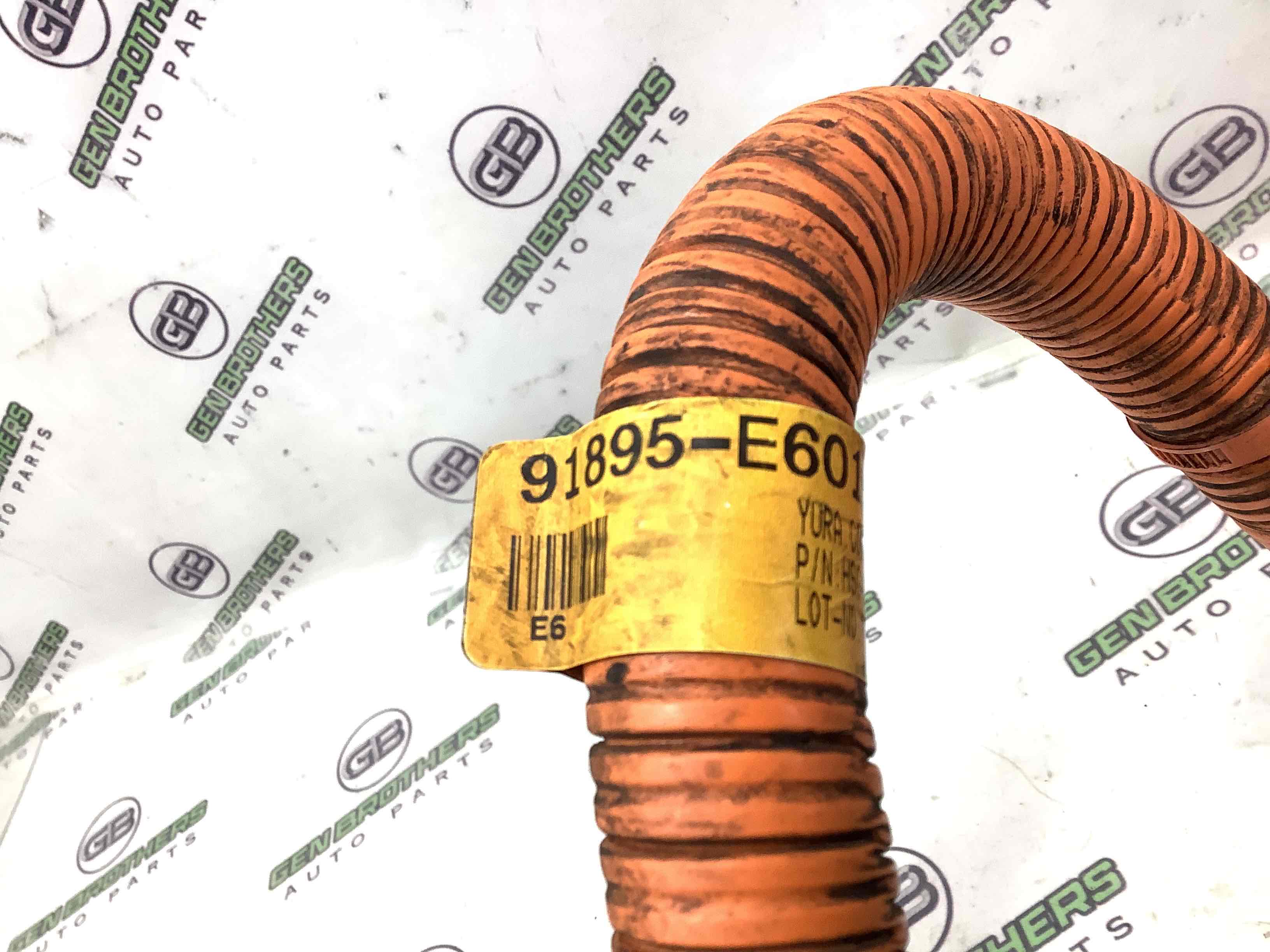 Кабель високовольтний на інвертер, гібрида