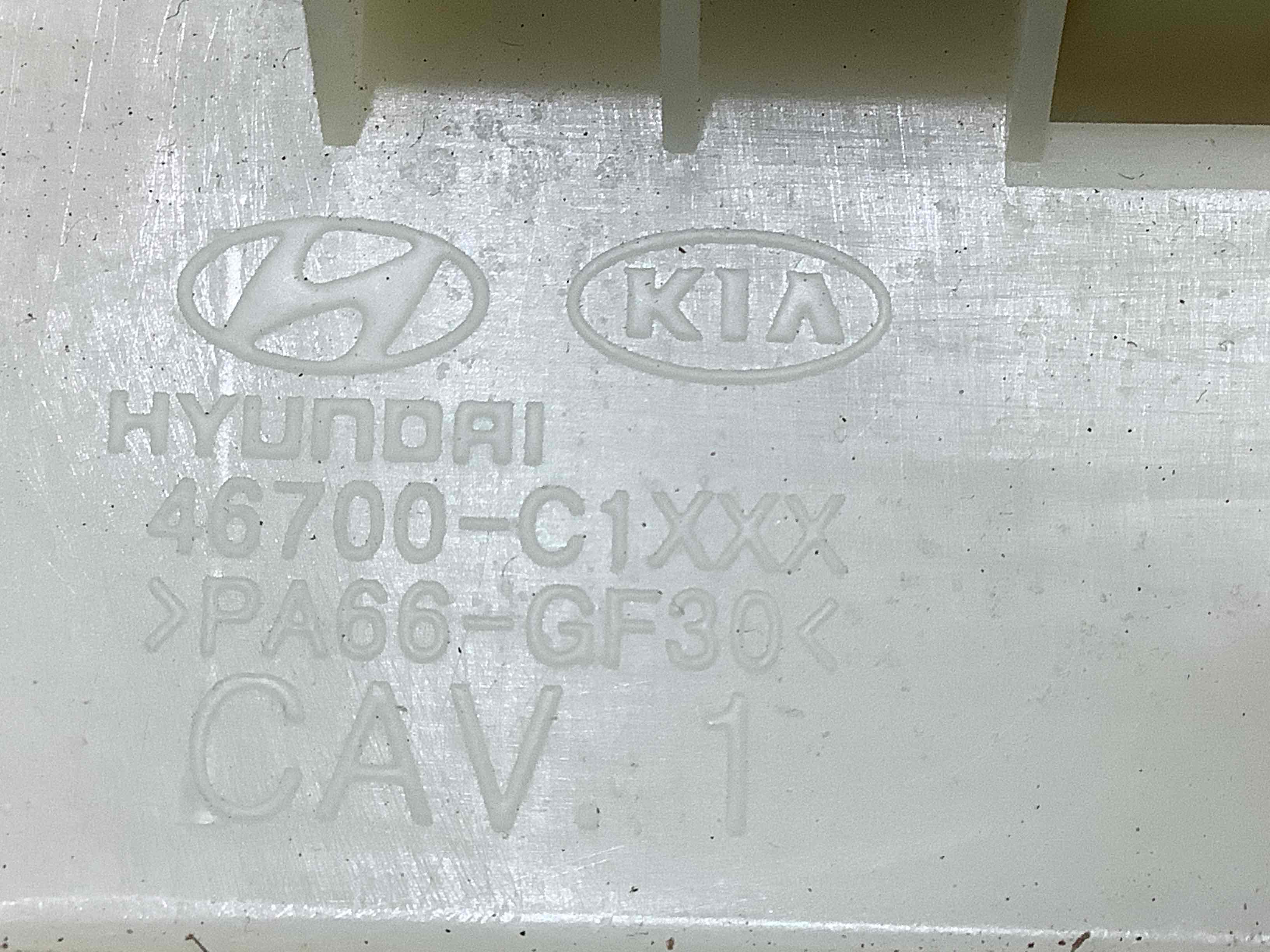 Куліса селектор, ручка куліси, накладка шифтер АКПП