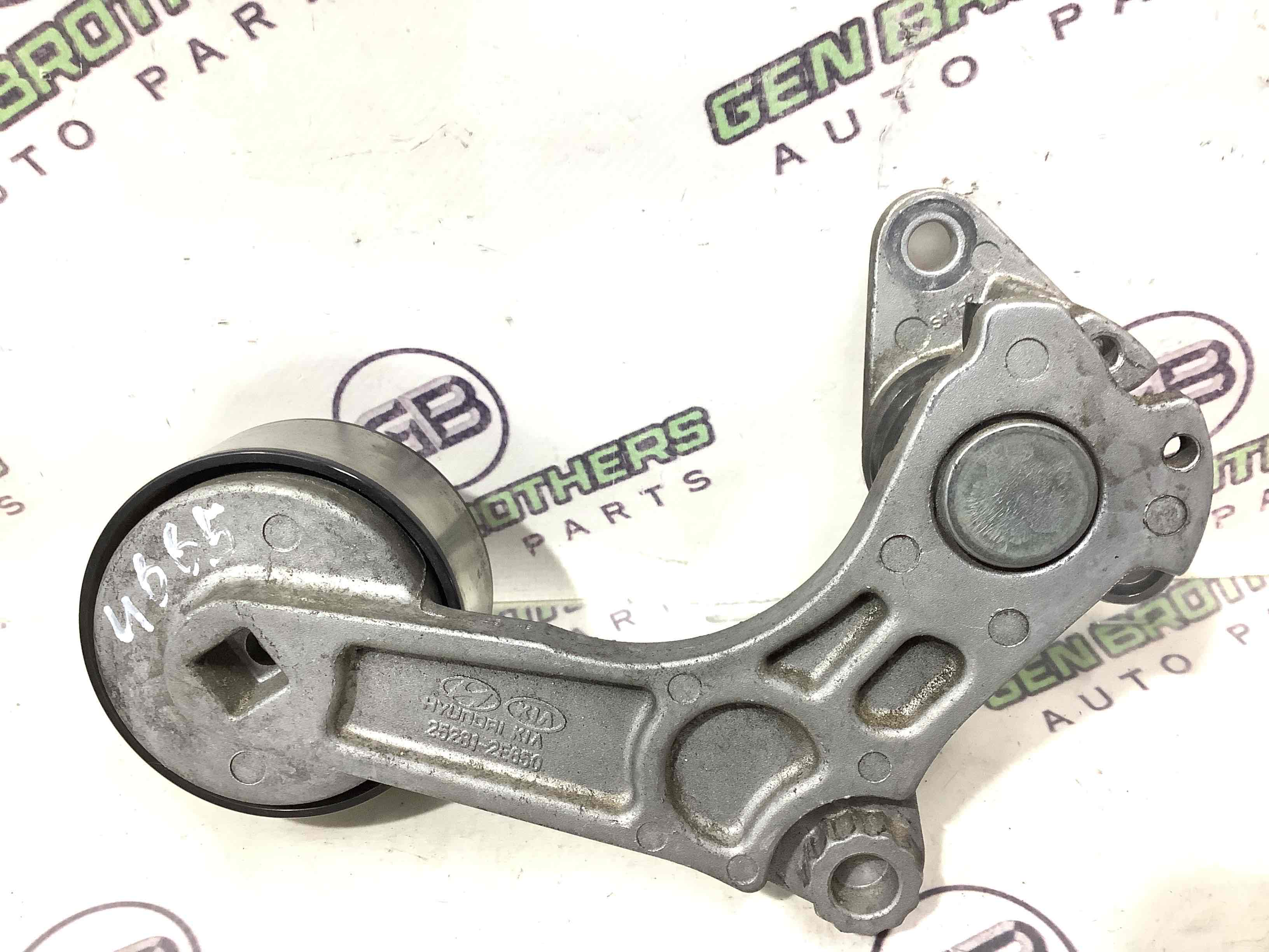 Механізм натягу ременя, ланцюга, ролика