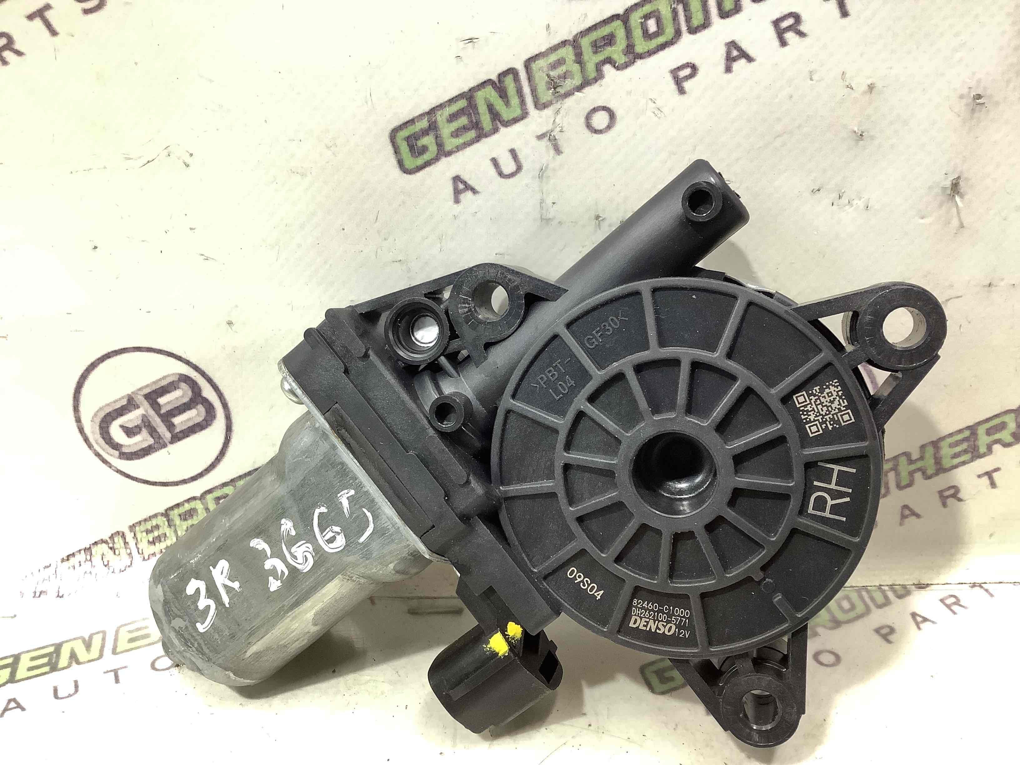 Моторчик склопідйомника