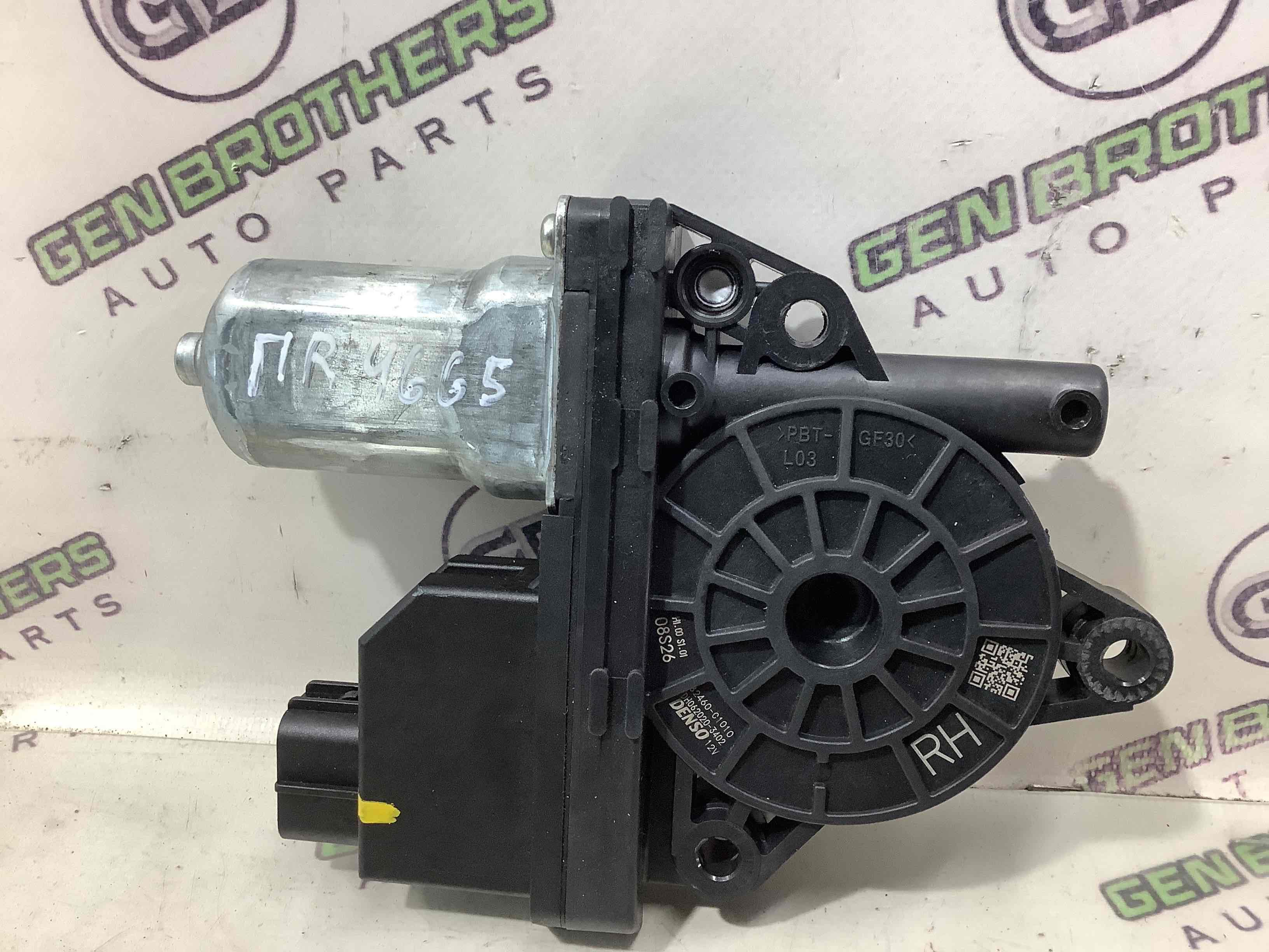 Моторчик склопідйомника