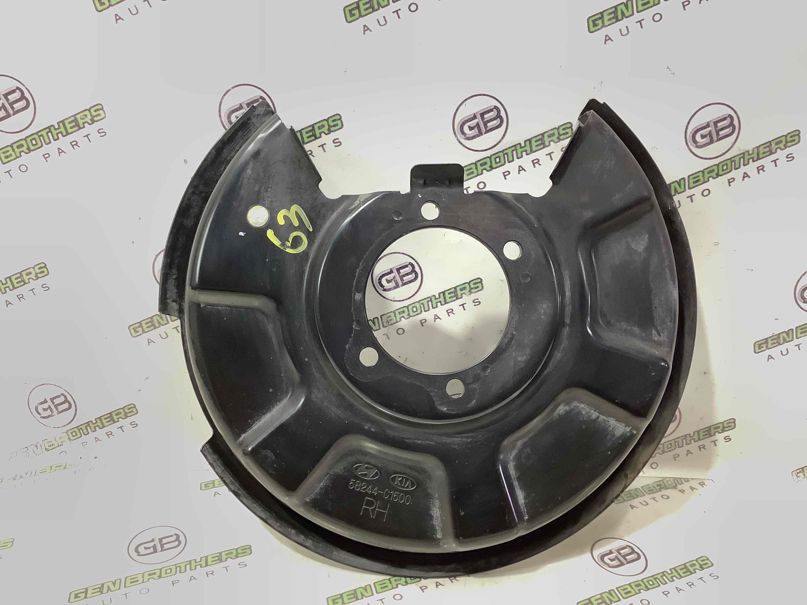 Захист супорта, захисний кожух гальмівного диска