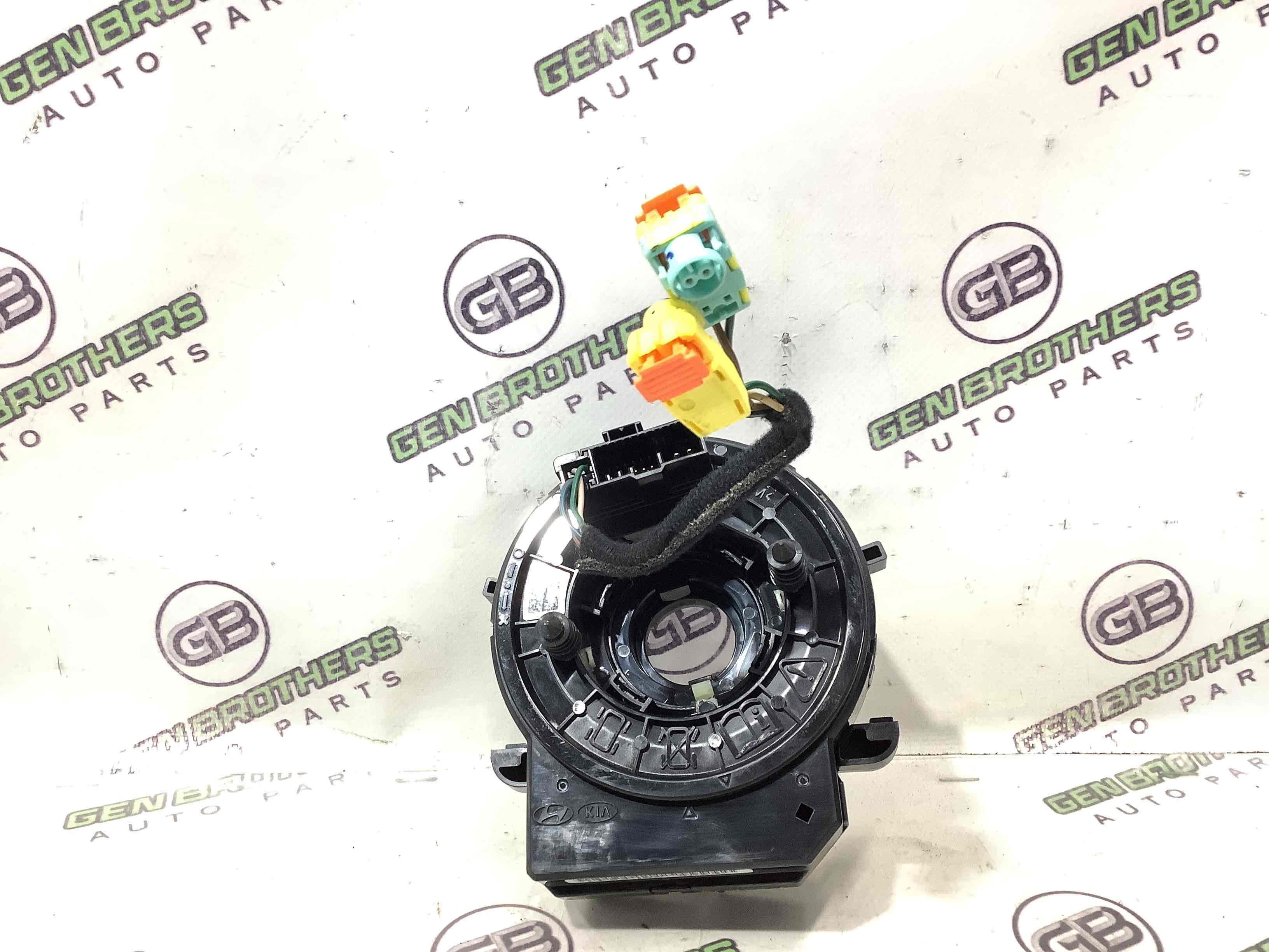 Шлейф керма