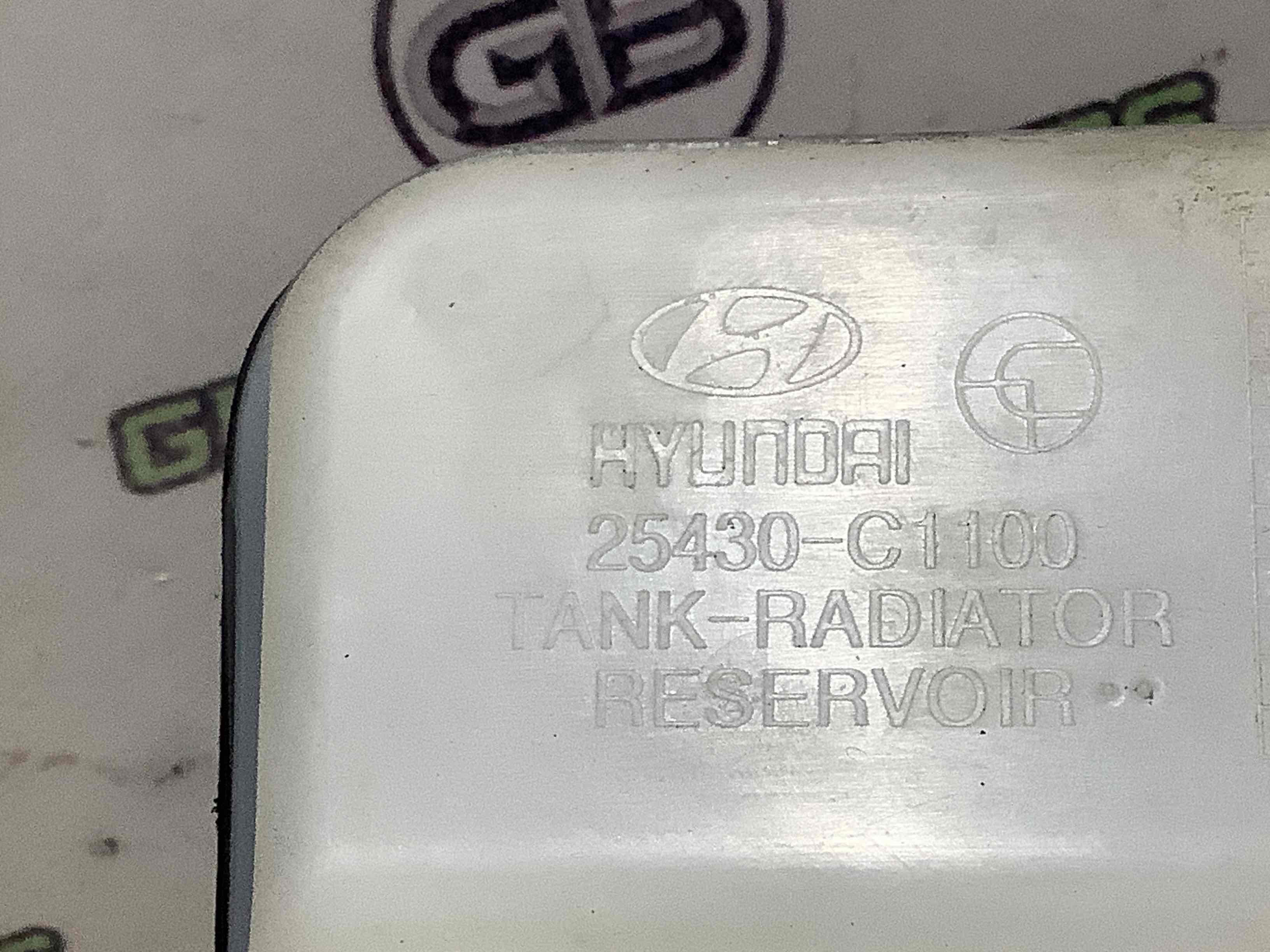 Розширювальний бачок охолодження