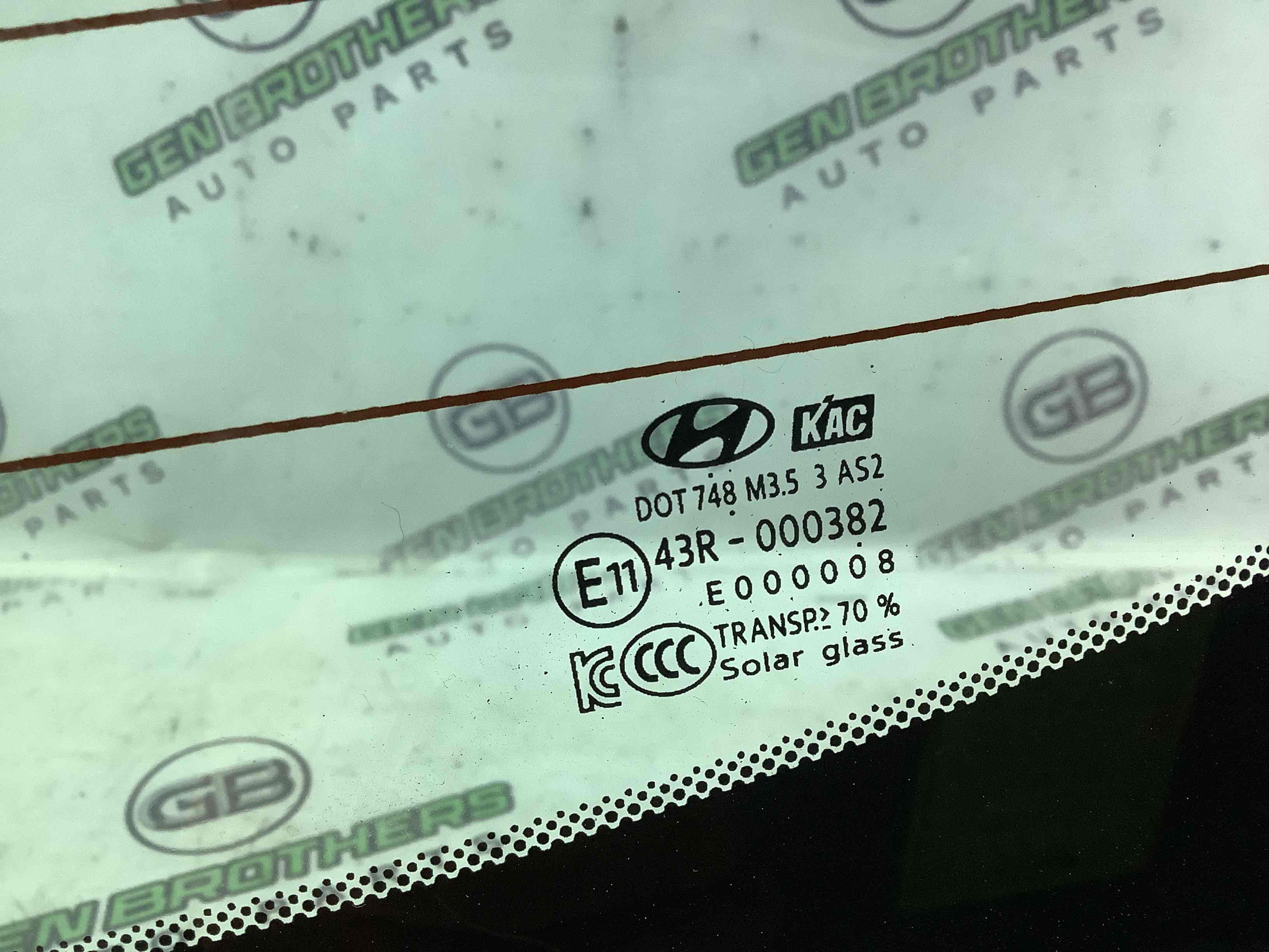 Скло заднє, скло кришки багажника