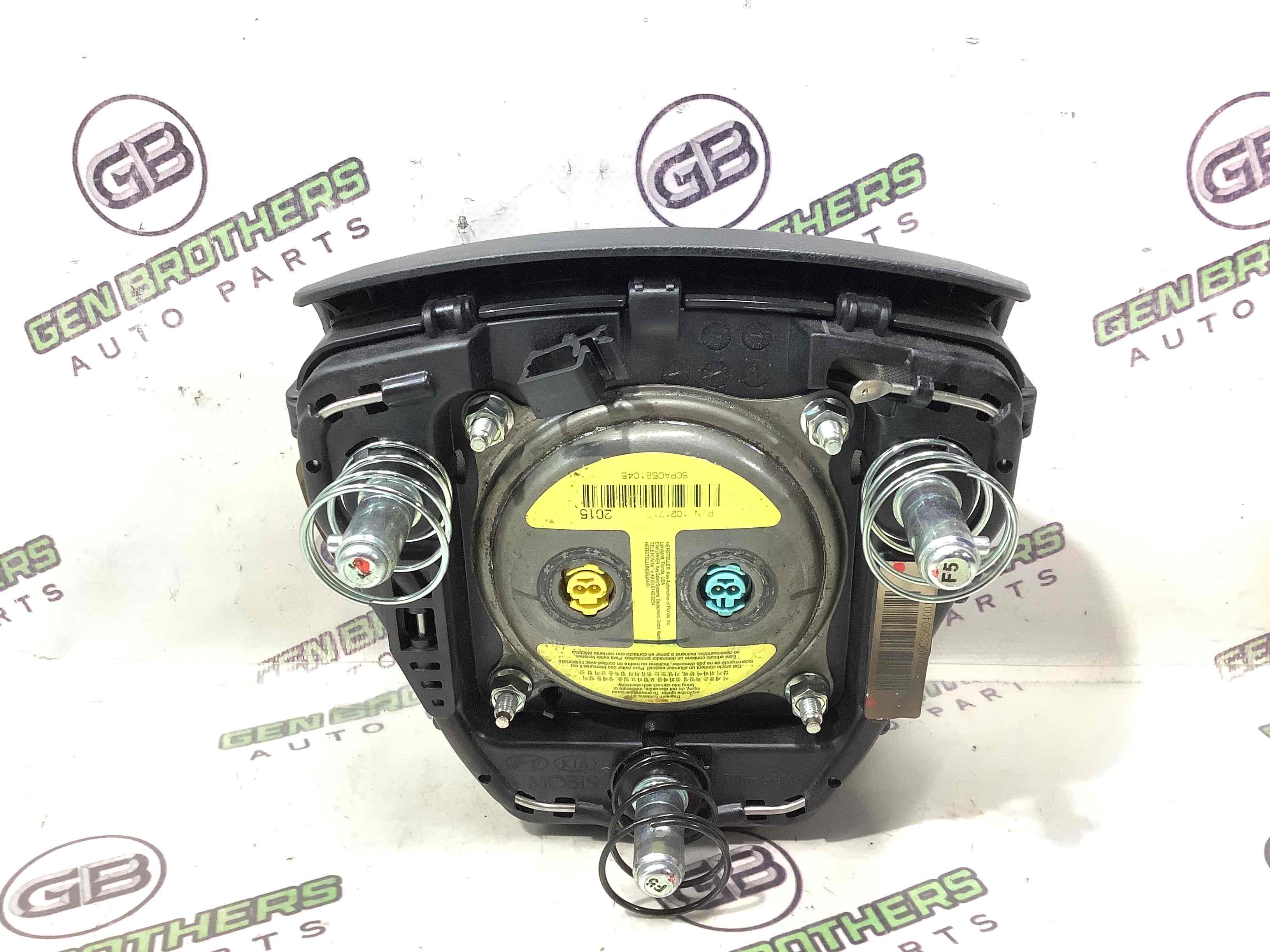 Подушка безпеки водія кермо