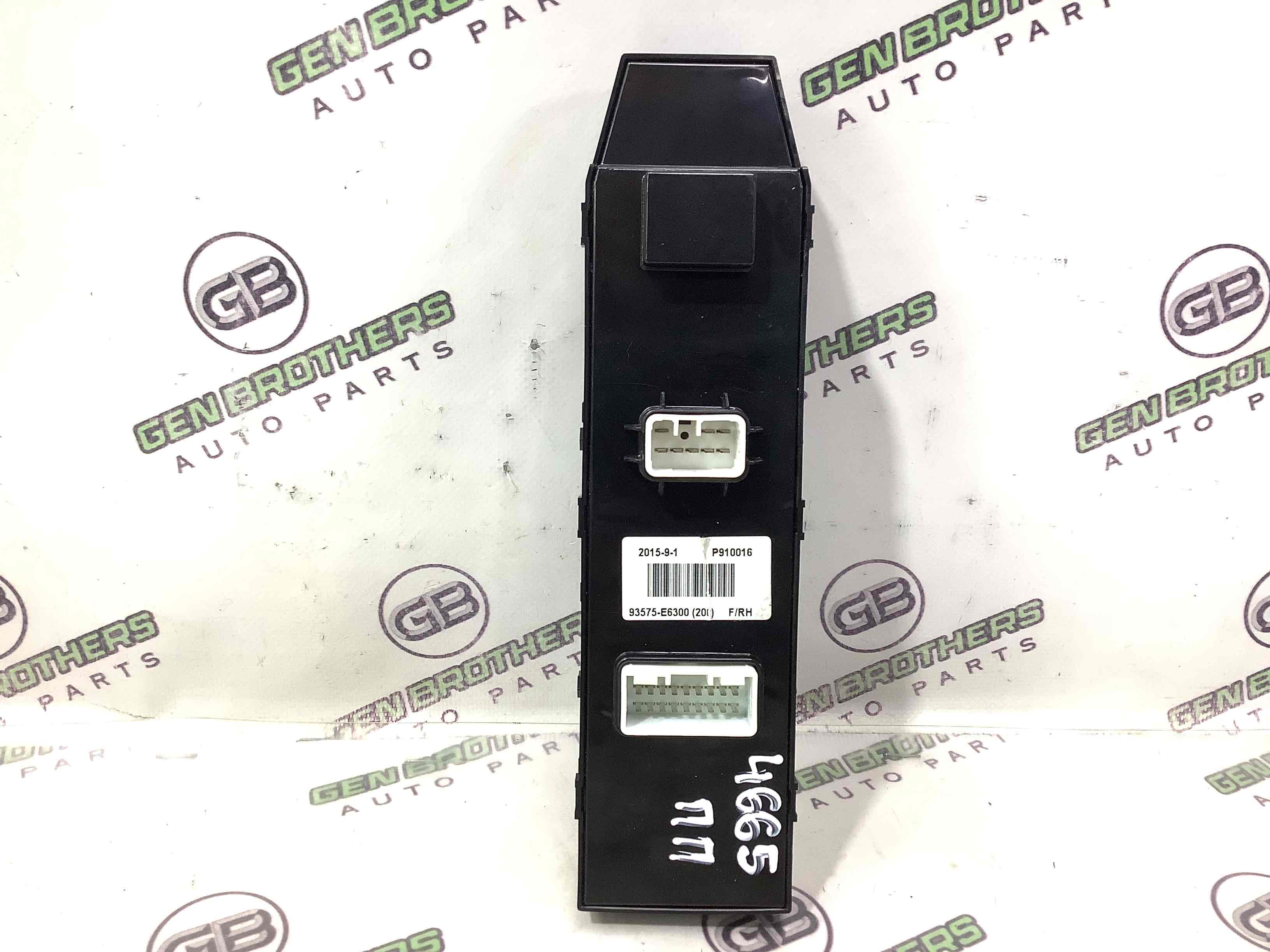 Кнопки керування склопідйомниками