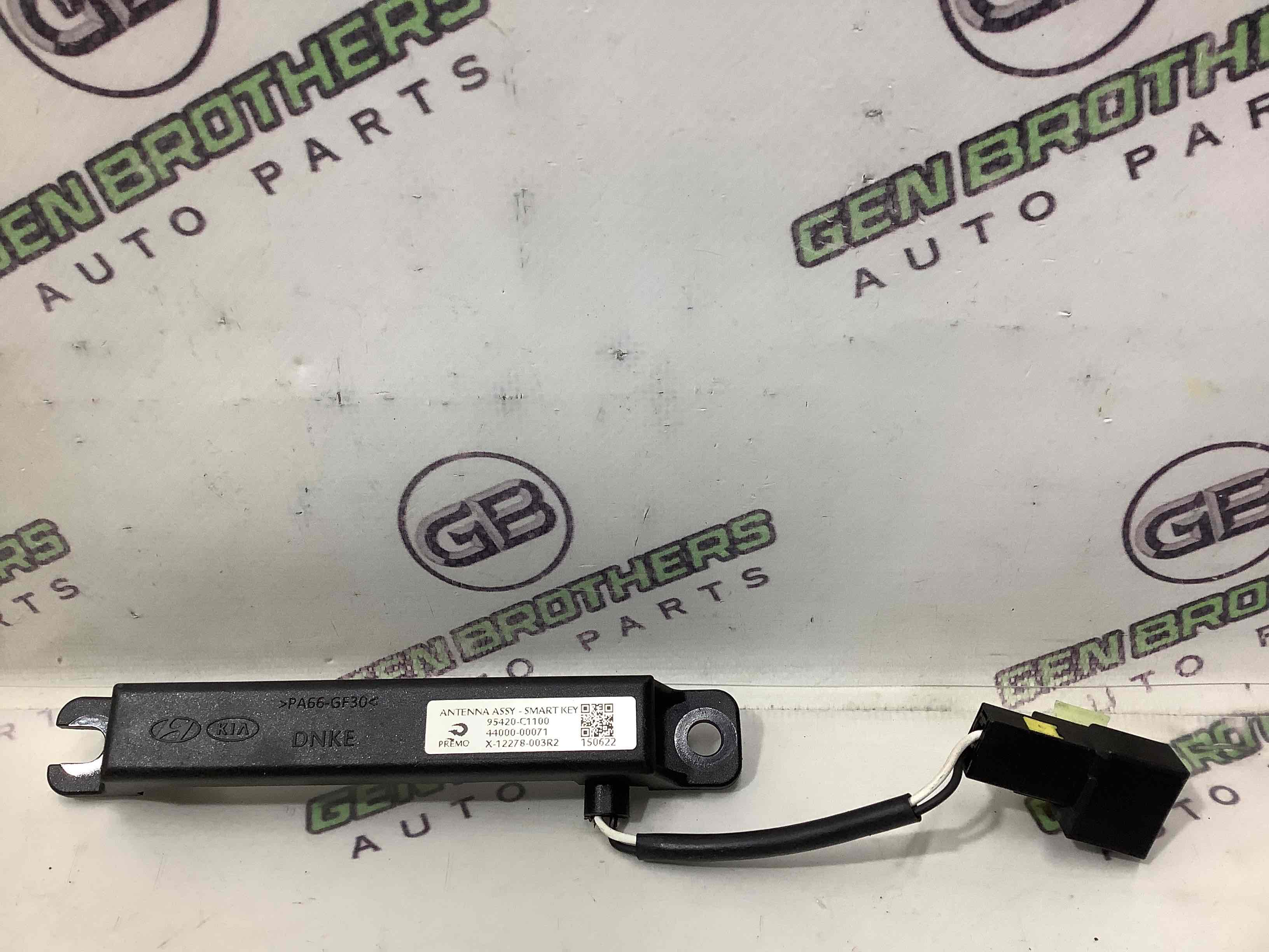 Антена, підсилювач антени