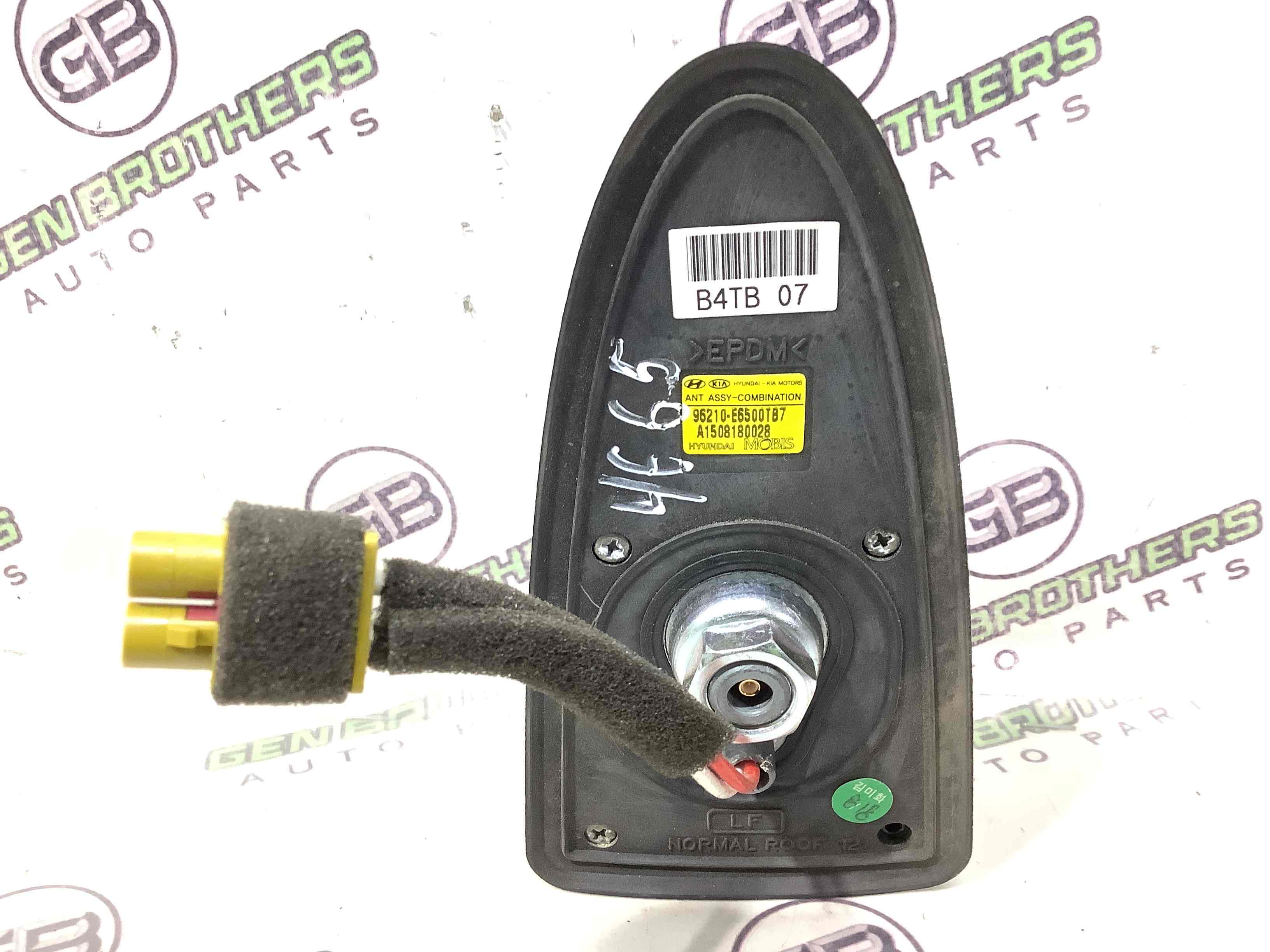 Антена, підсилювач антени