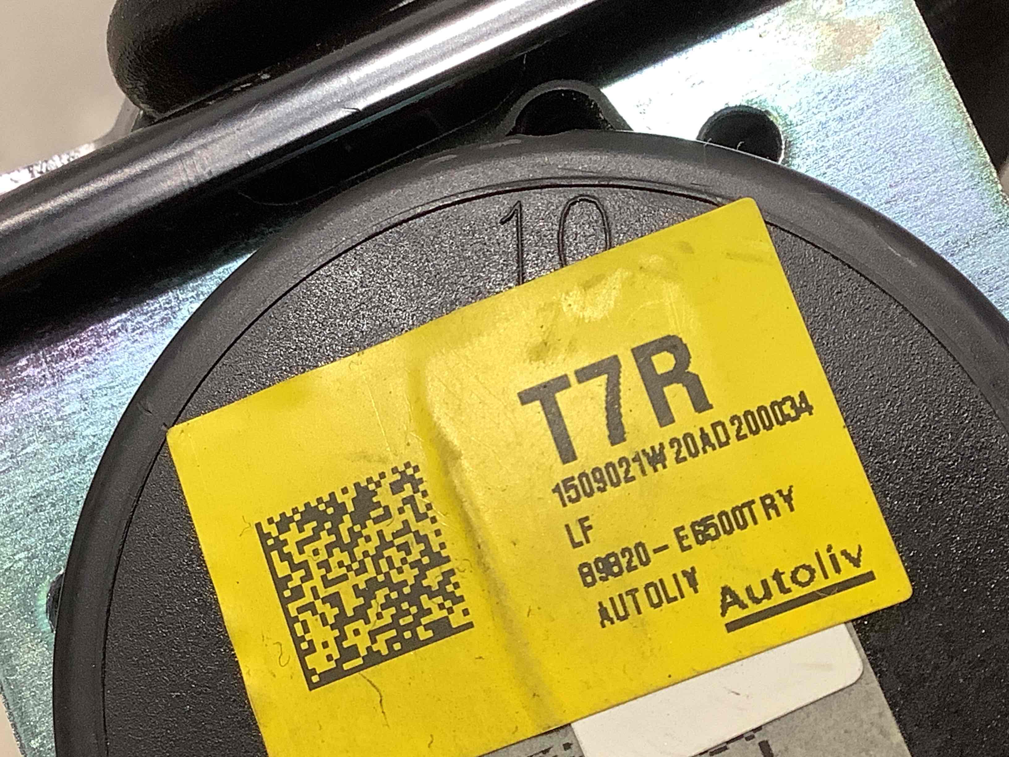 Ремінь безпеки