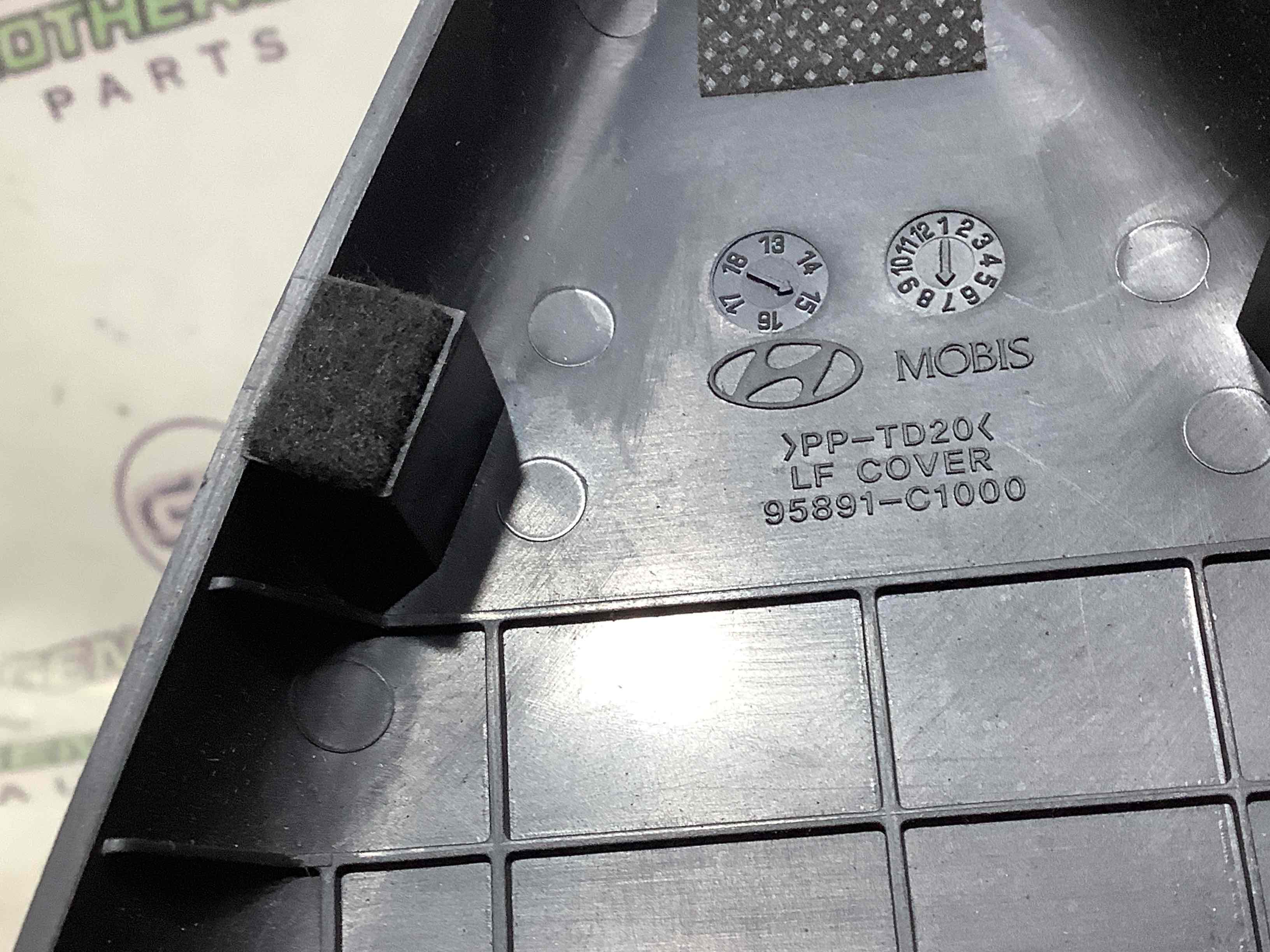 Дзеркало салону, корпус, кріплення, накладка