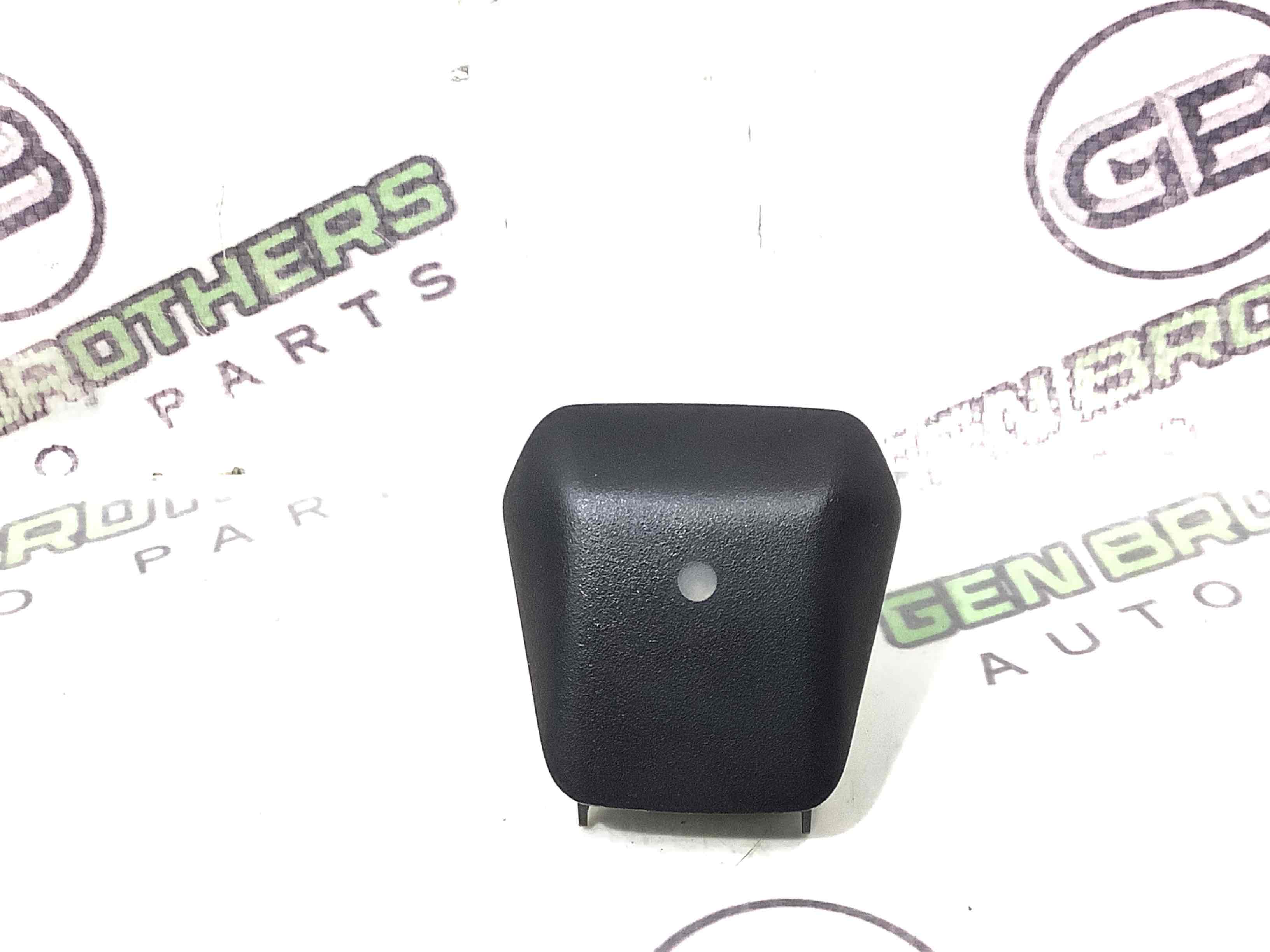 Датчик світла