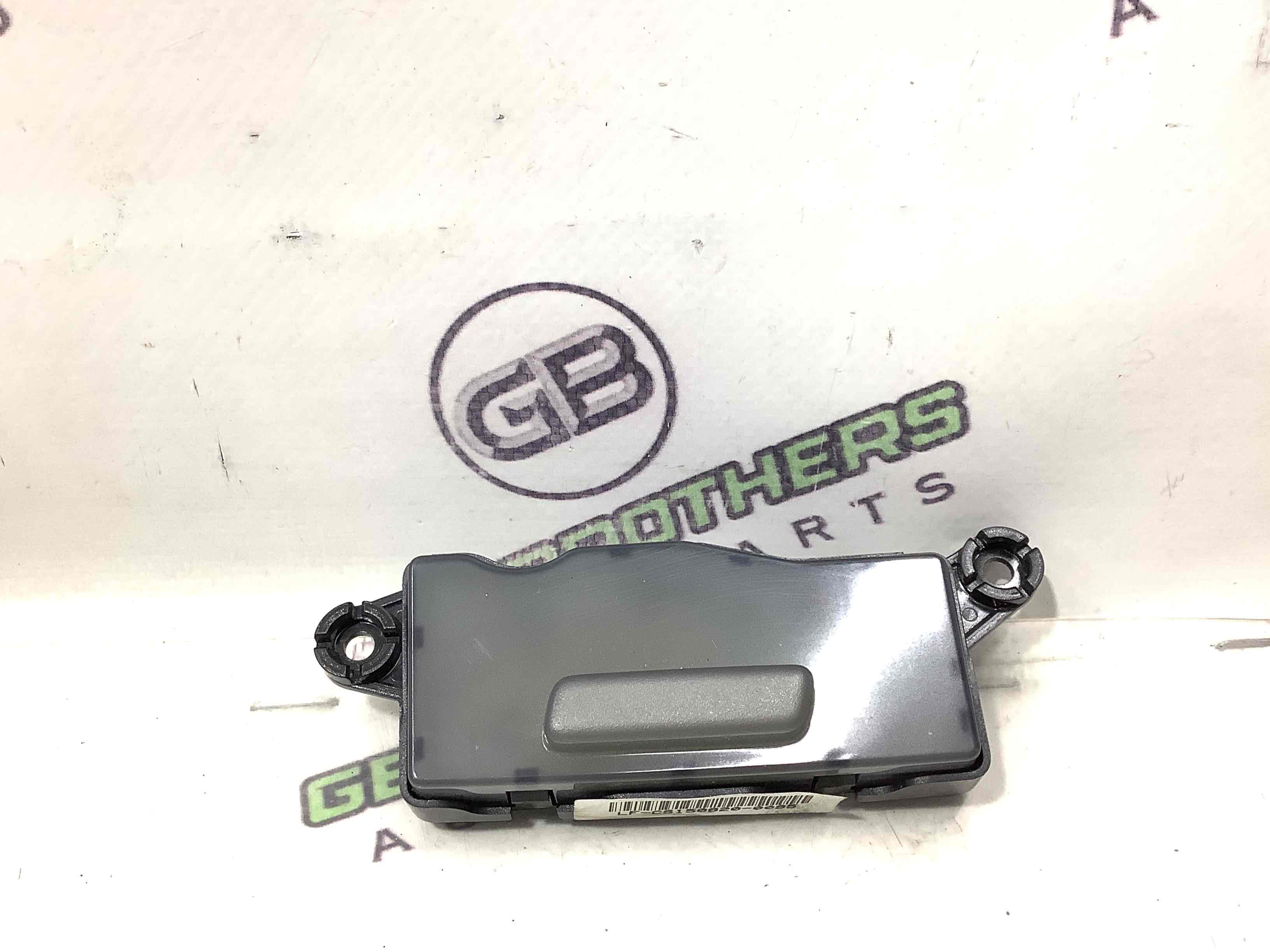 Датчик різне