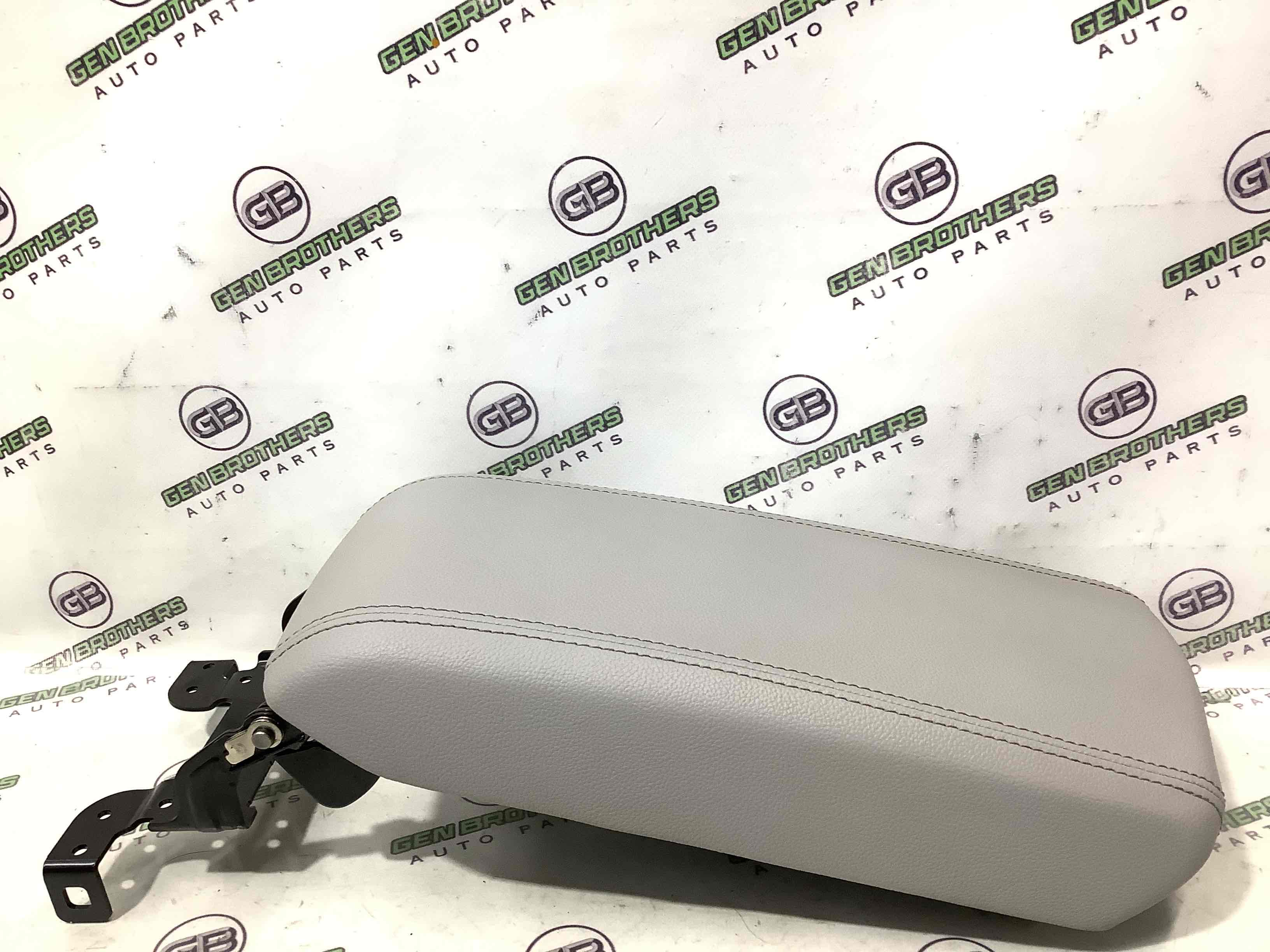 Підлокітник