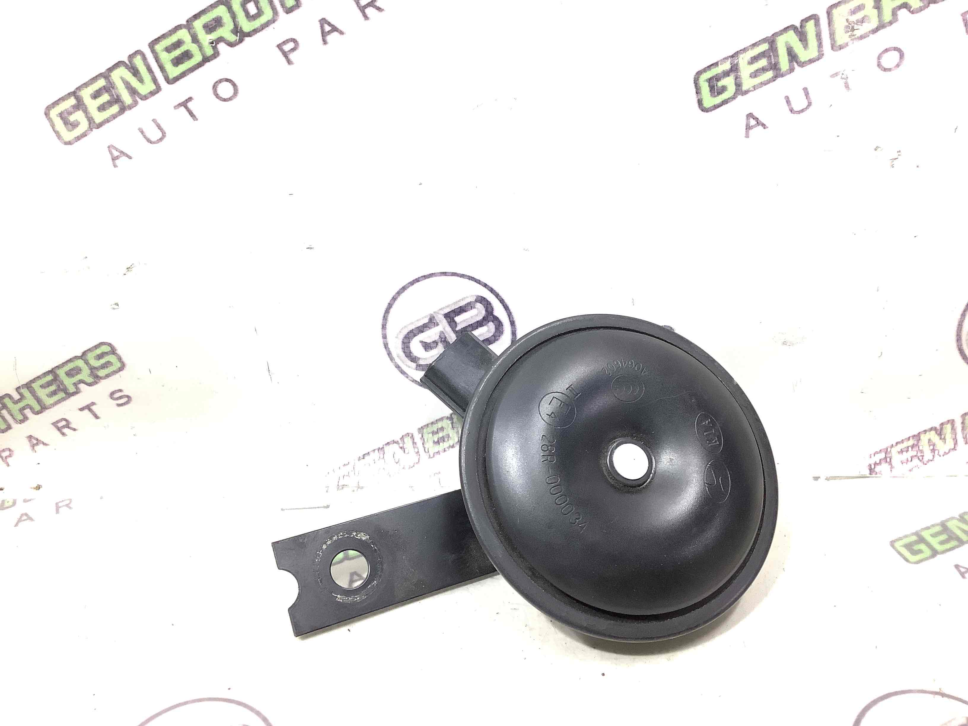 Сигнал клаксон