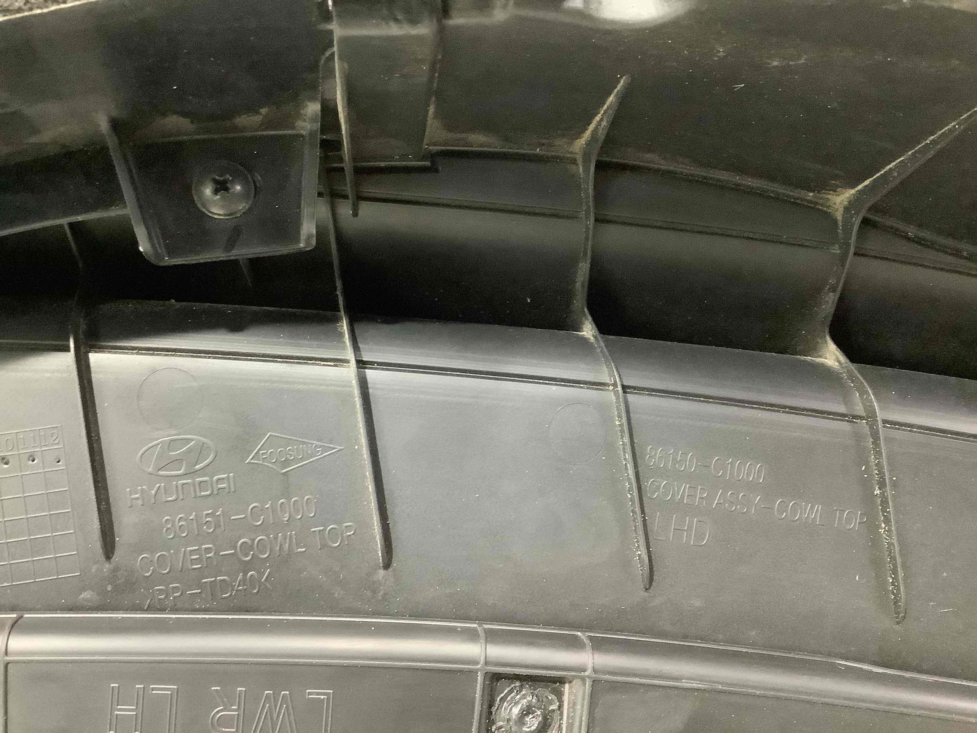 Жабо трапеції двірників, кріплення жабо