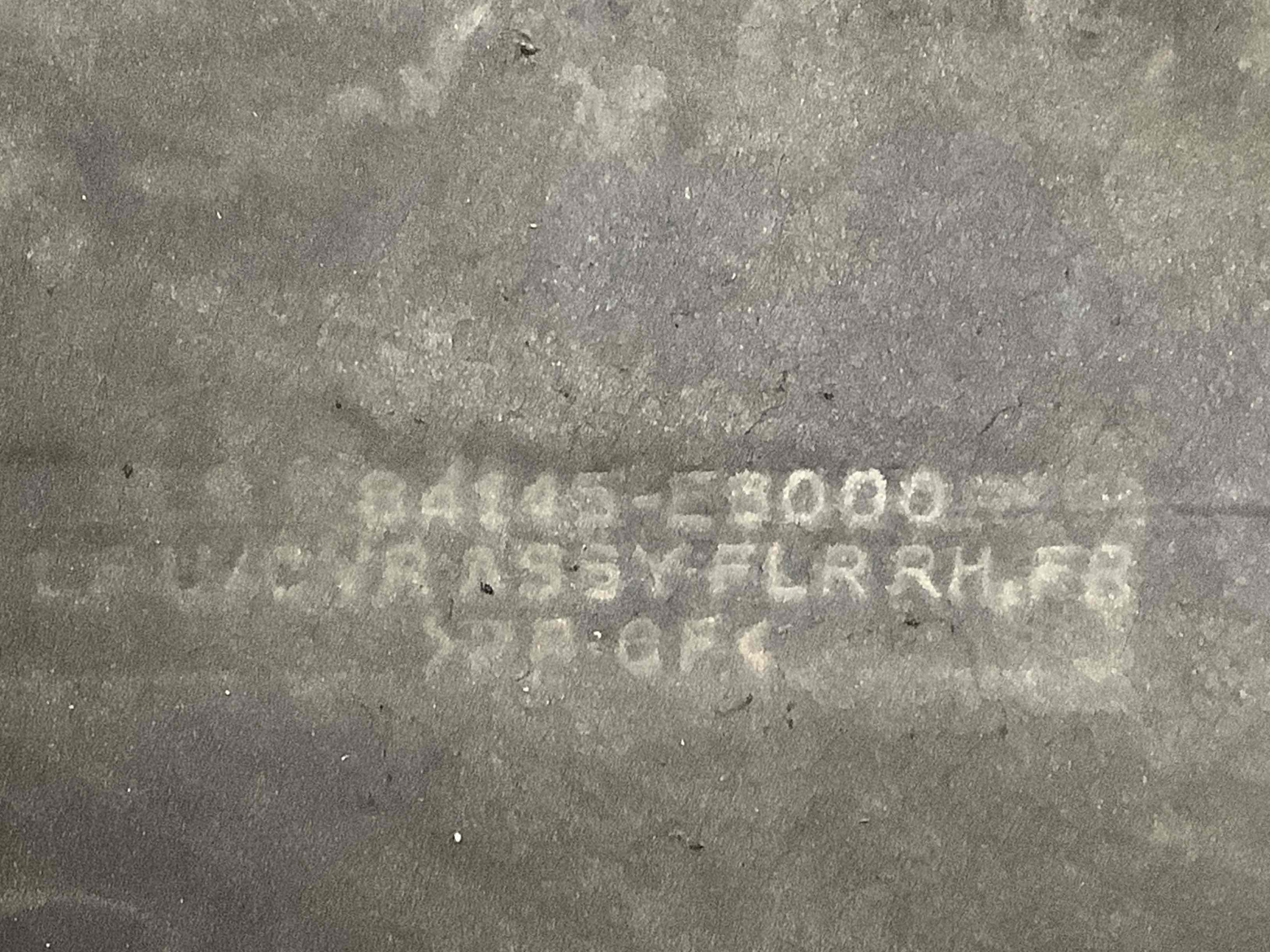 Захист днища