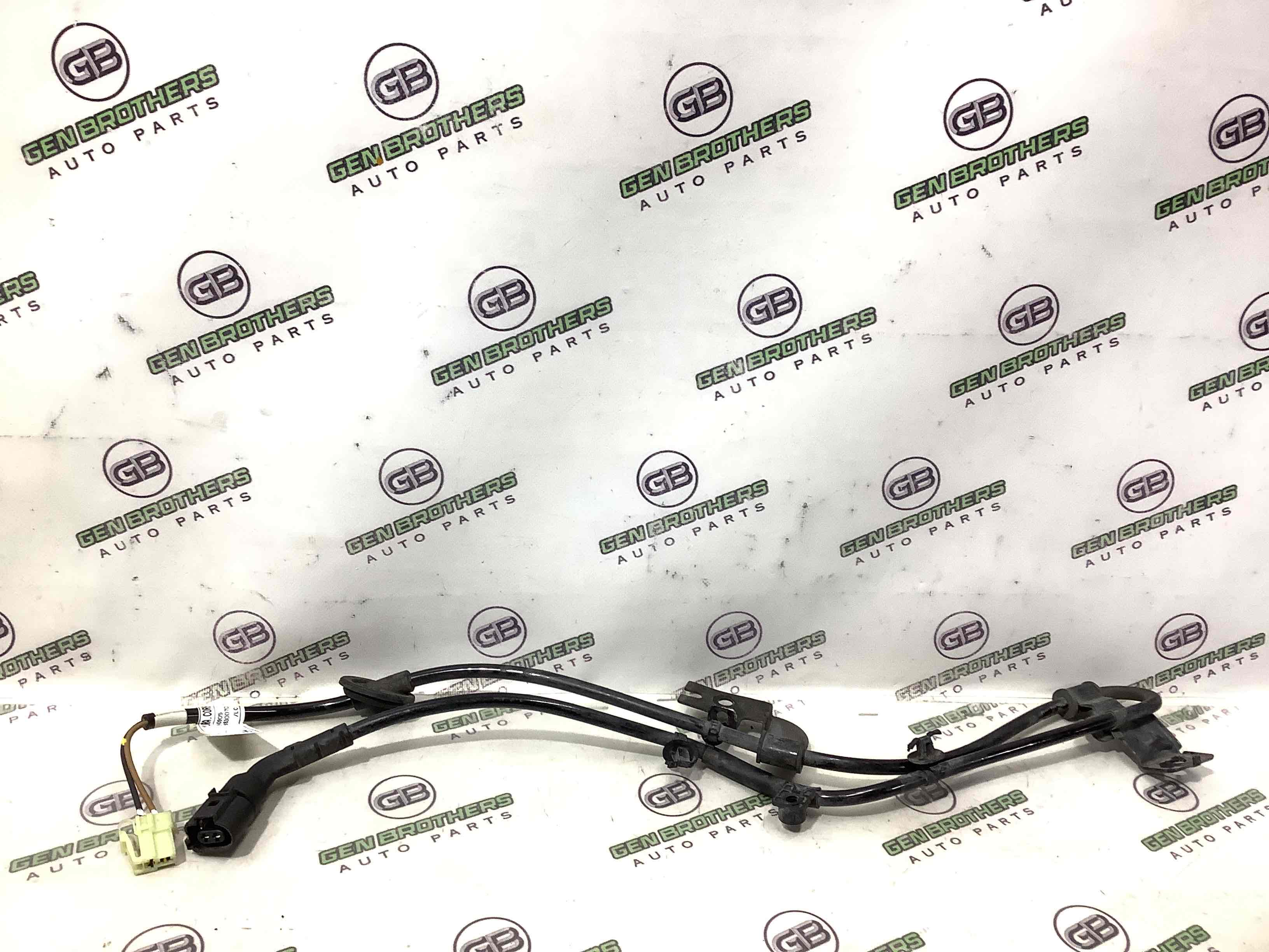 Електропроводка коса