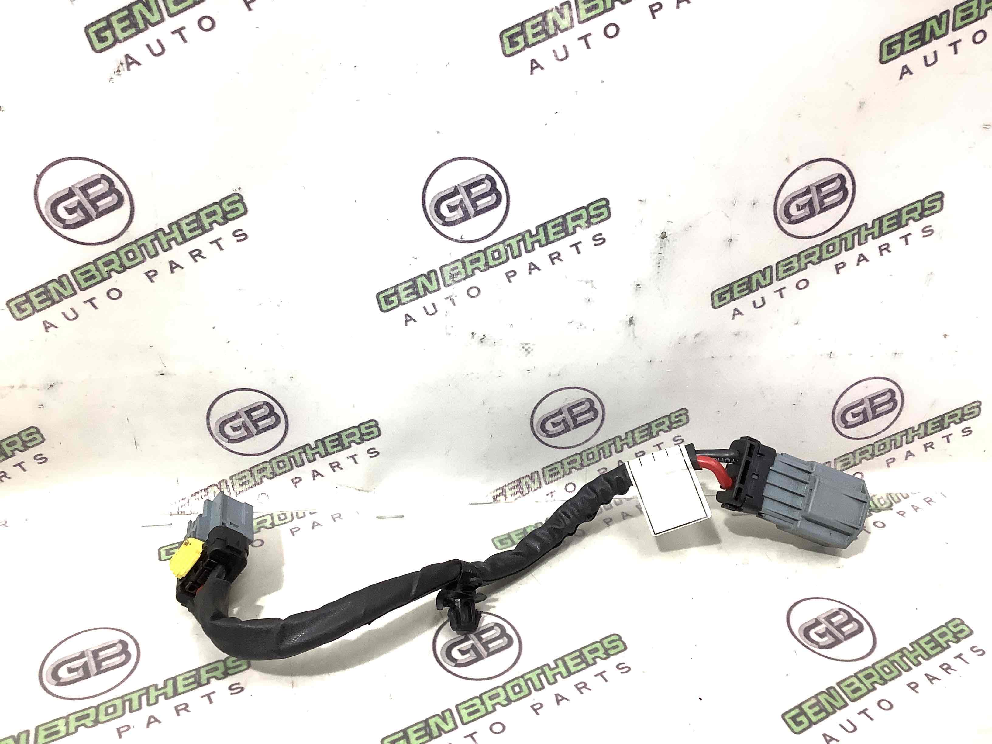 Електропроводка коса