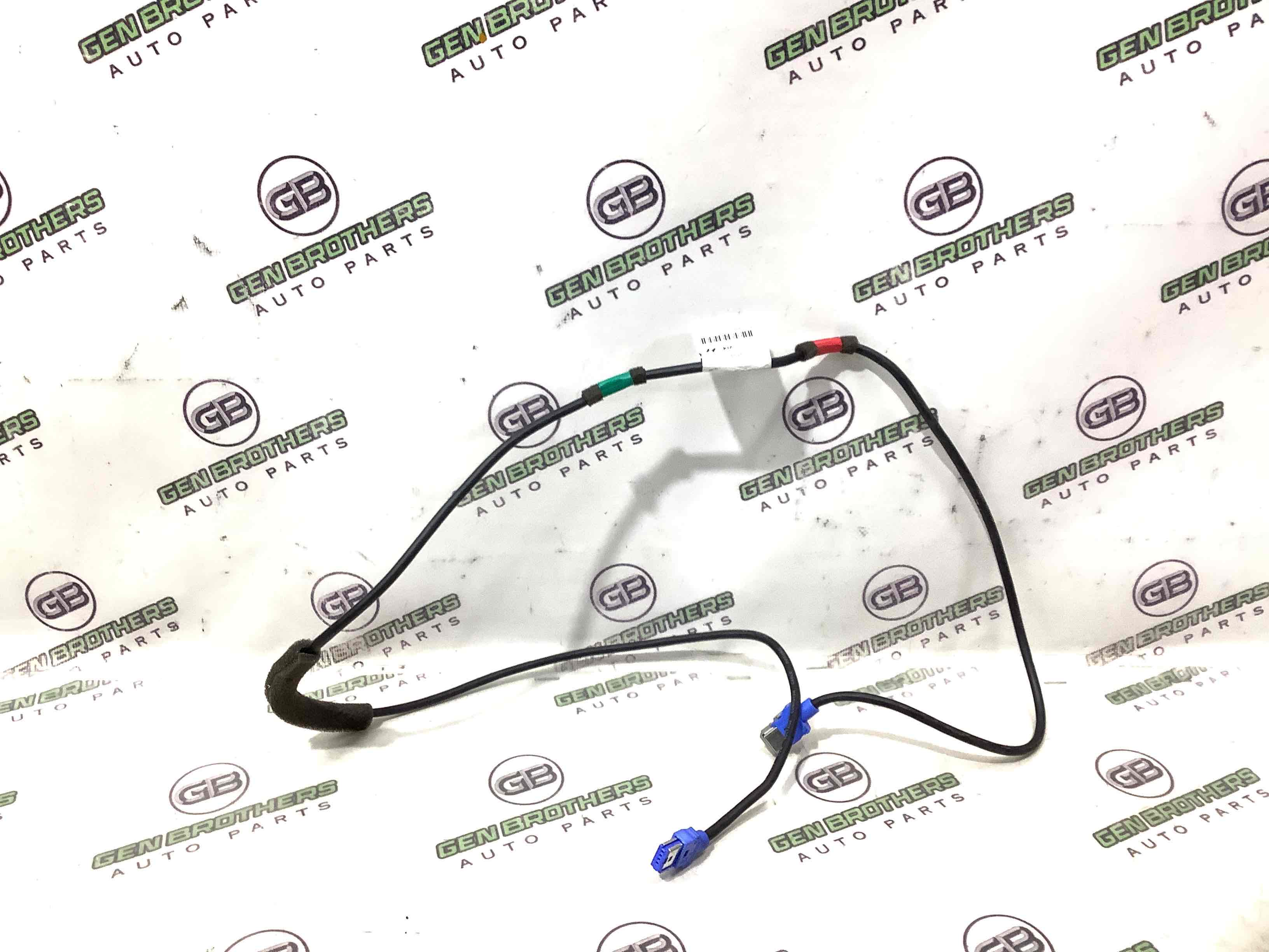 Електропроводка коса