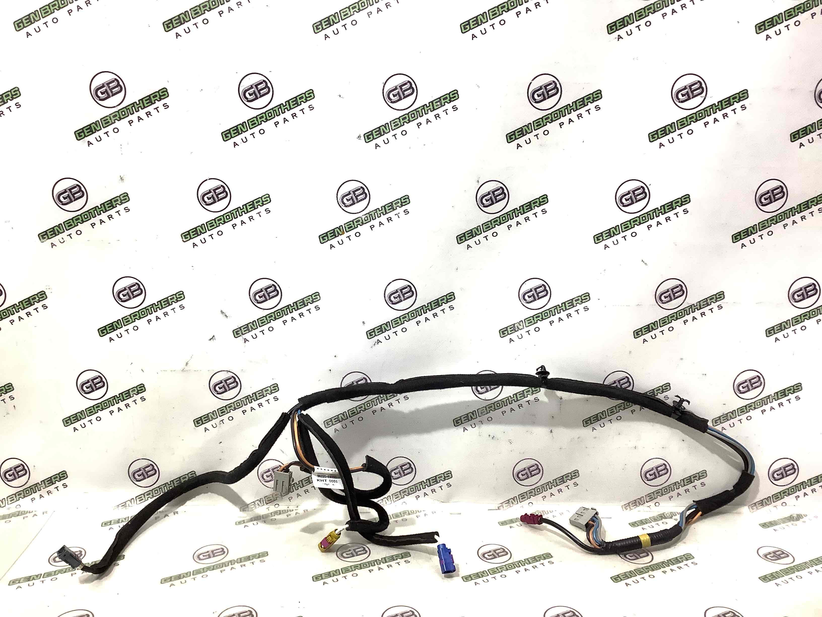 Електропроводка коса