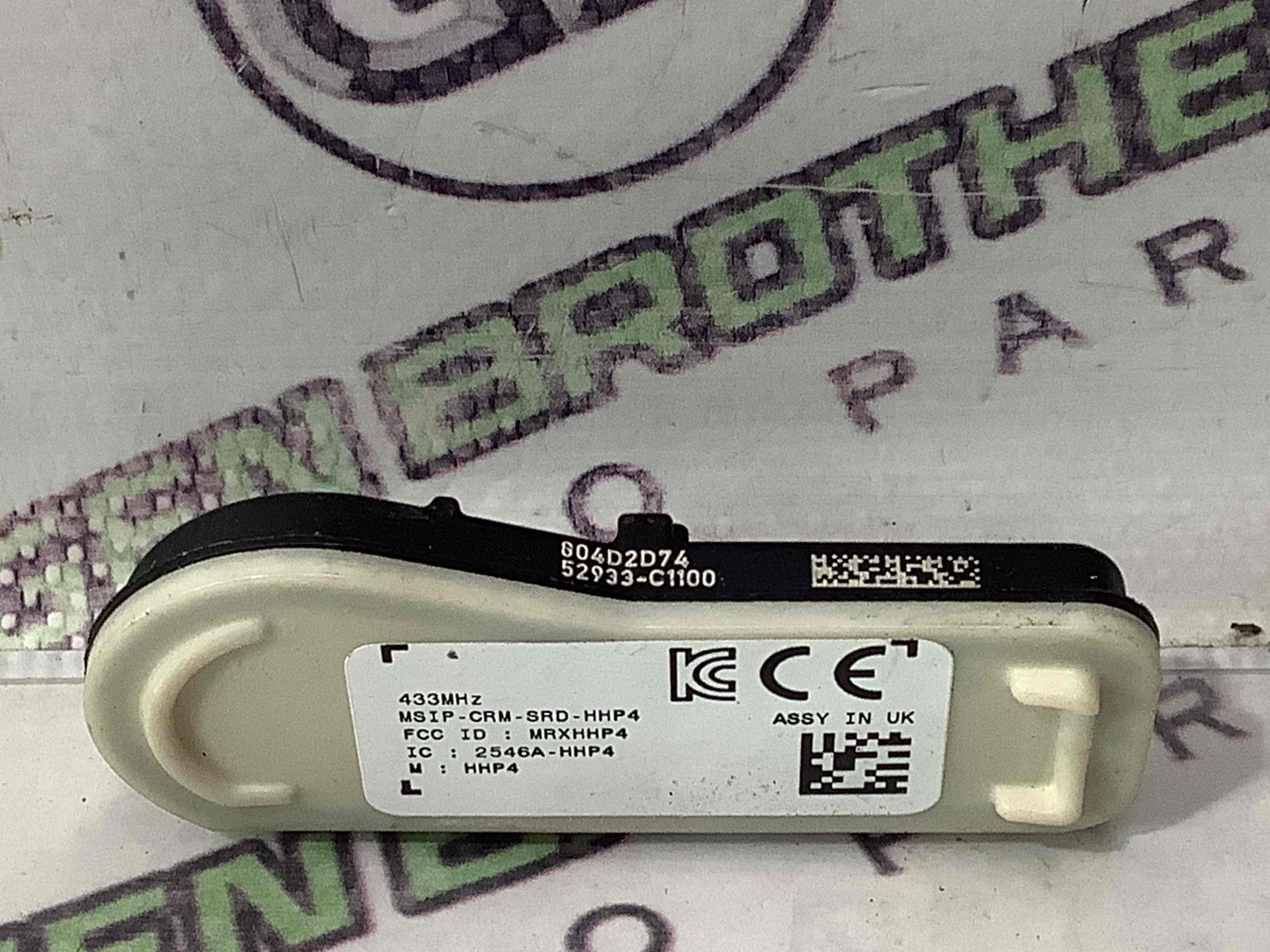 Датчик тиску шин