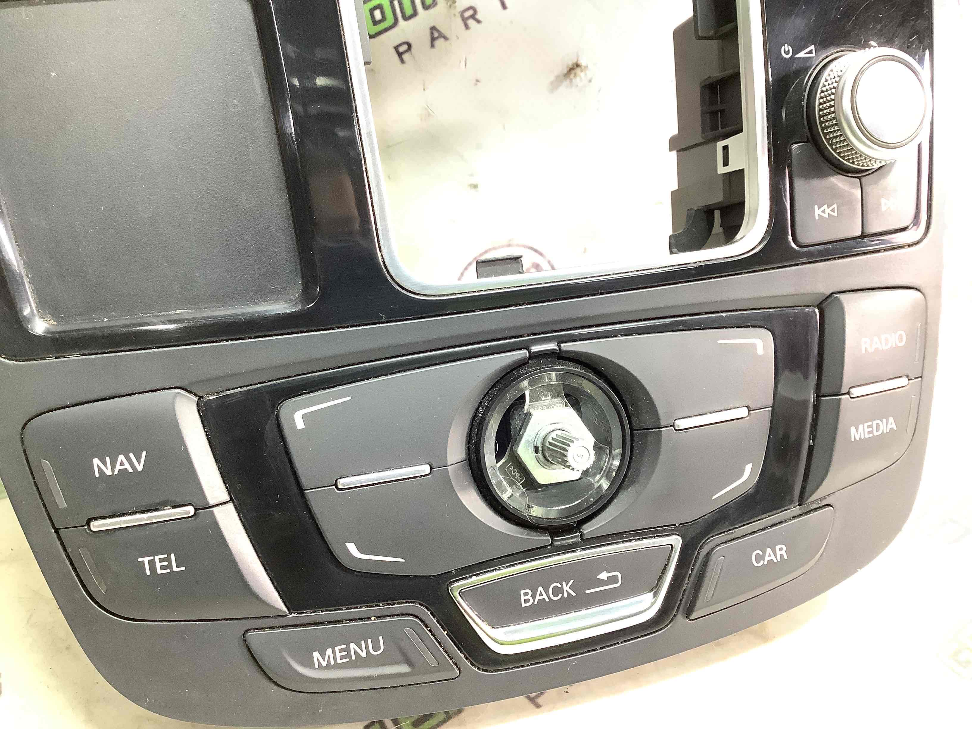 Блок радио, связи, магнитола, орган упр.