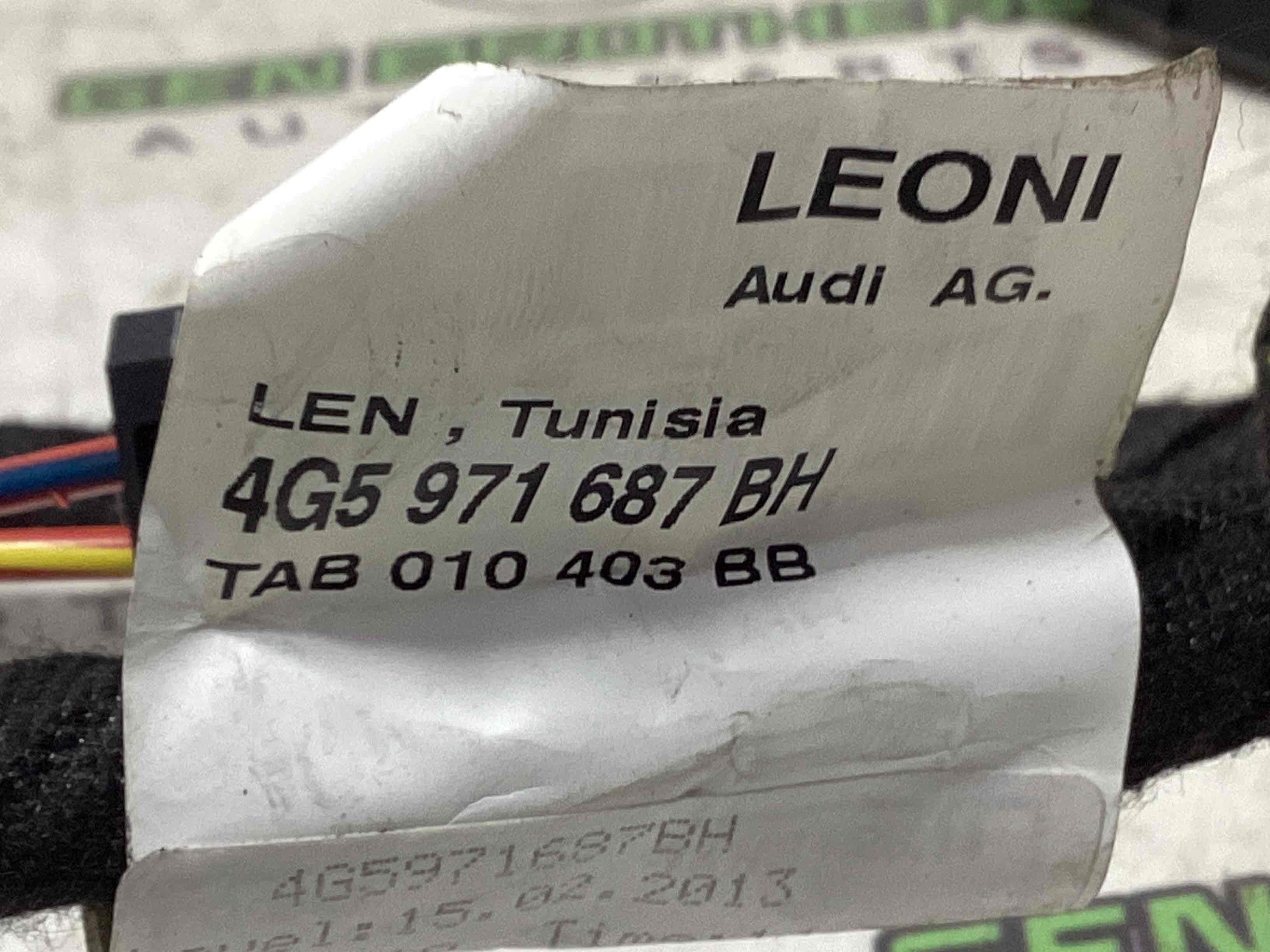 Электропроводка дверей, крышки багажника коса