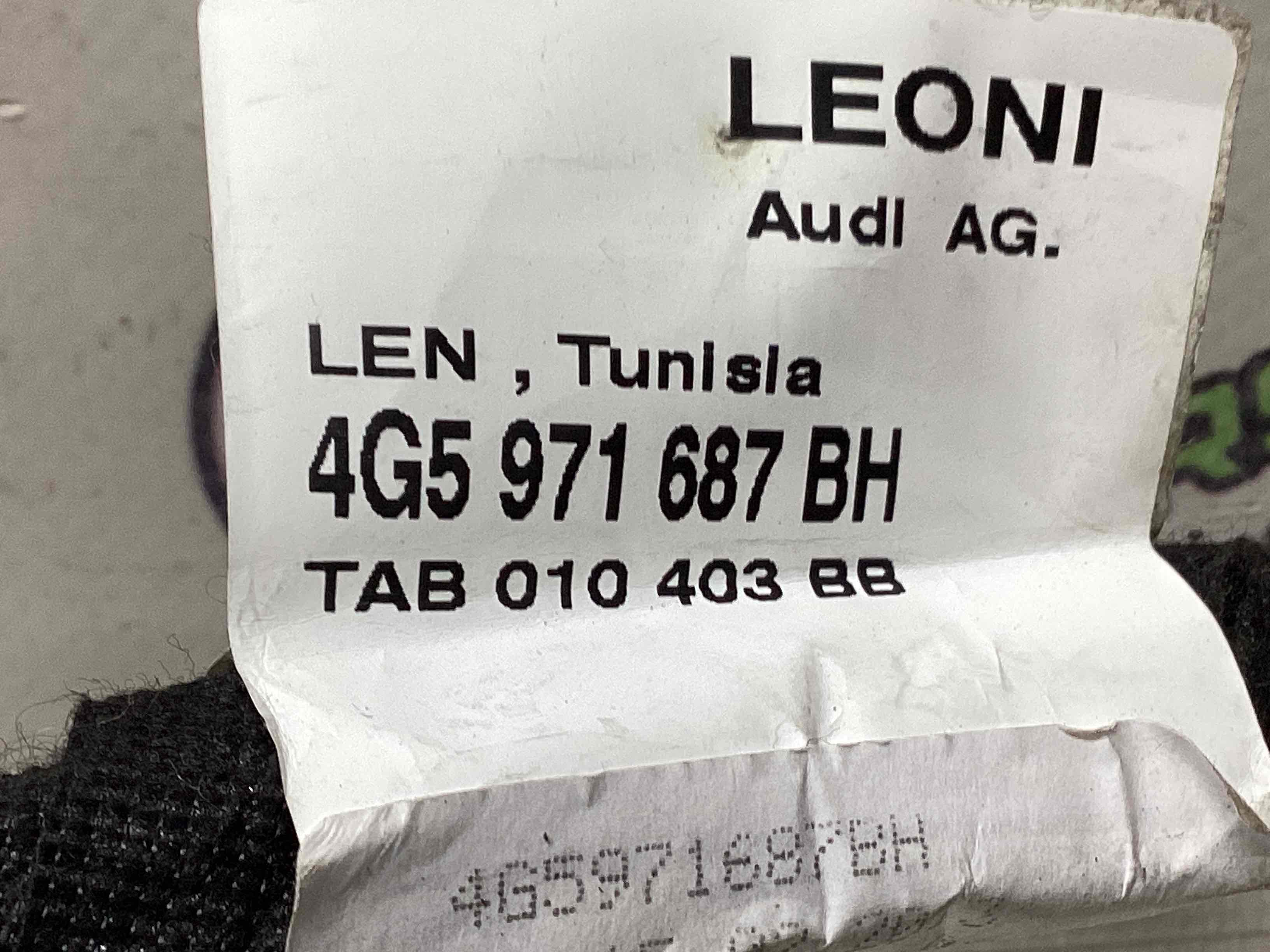 Электропроводка коса