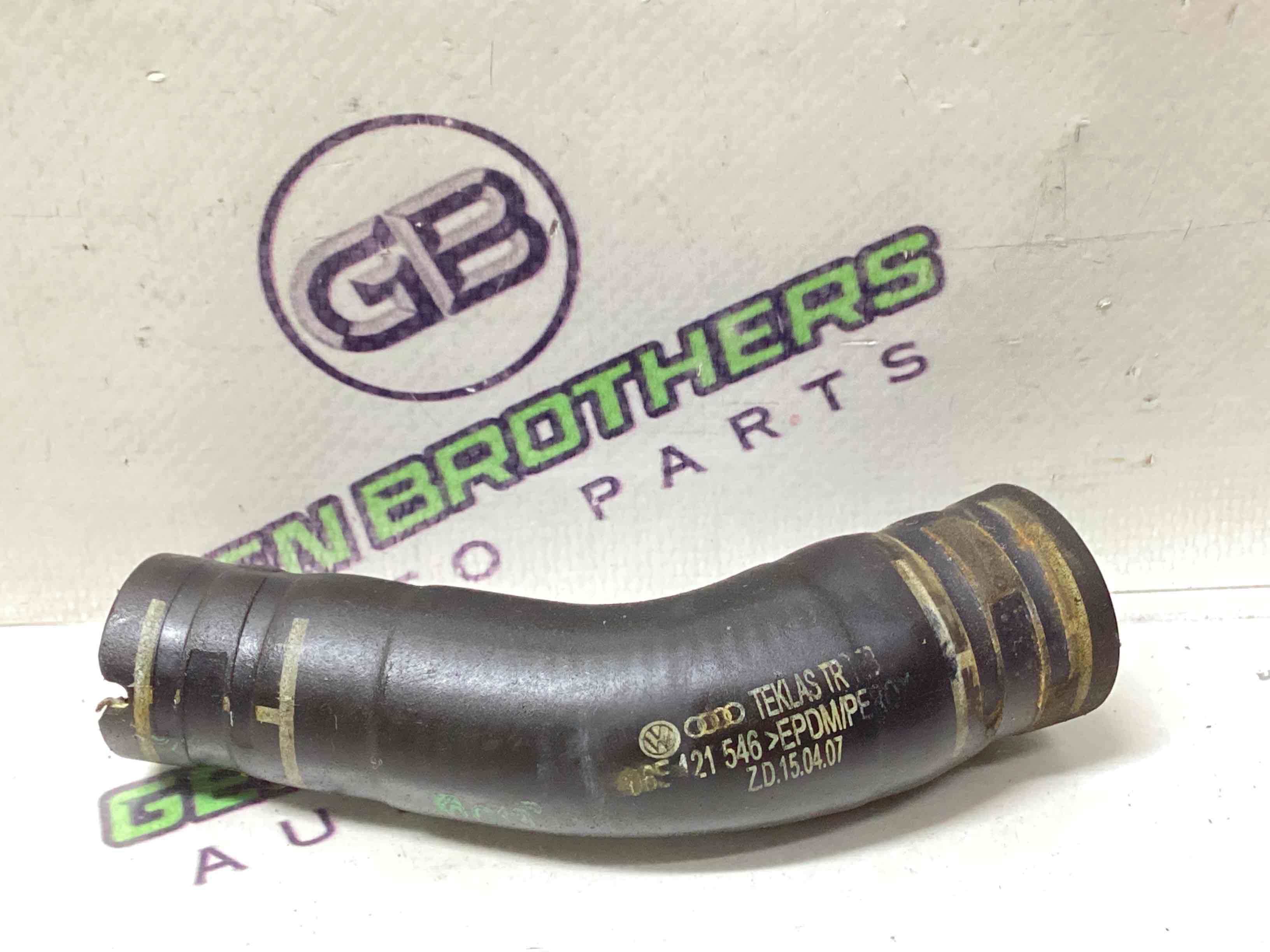 Патрубок трубопровод, шланг