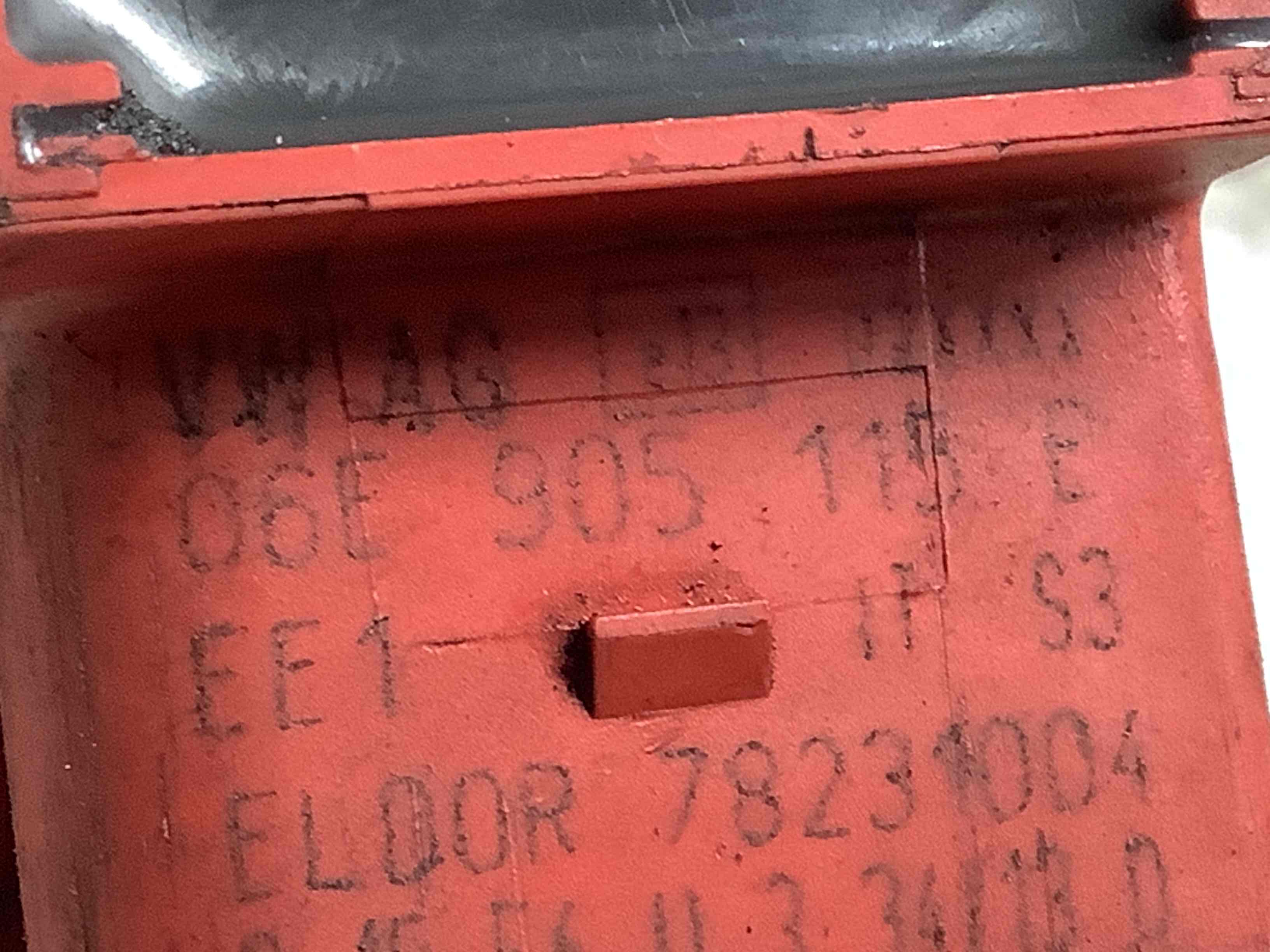 Катушка зажигания